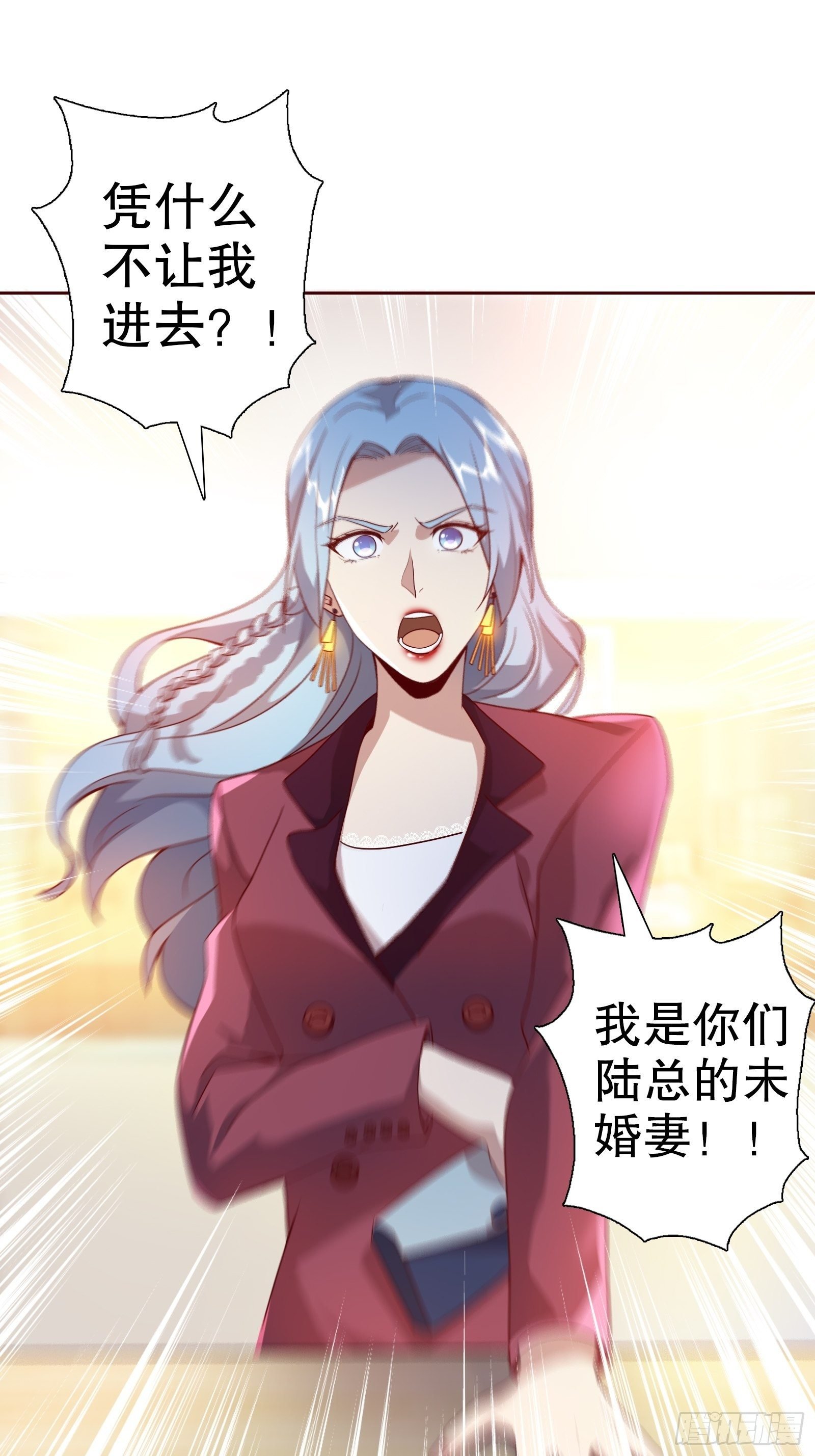 四十六集