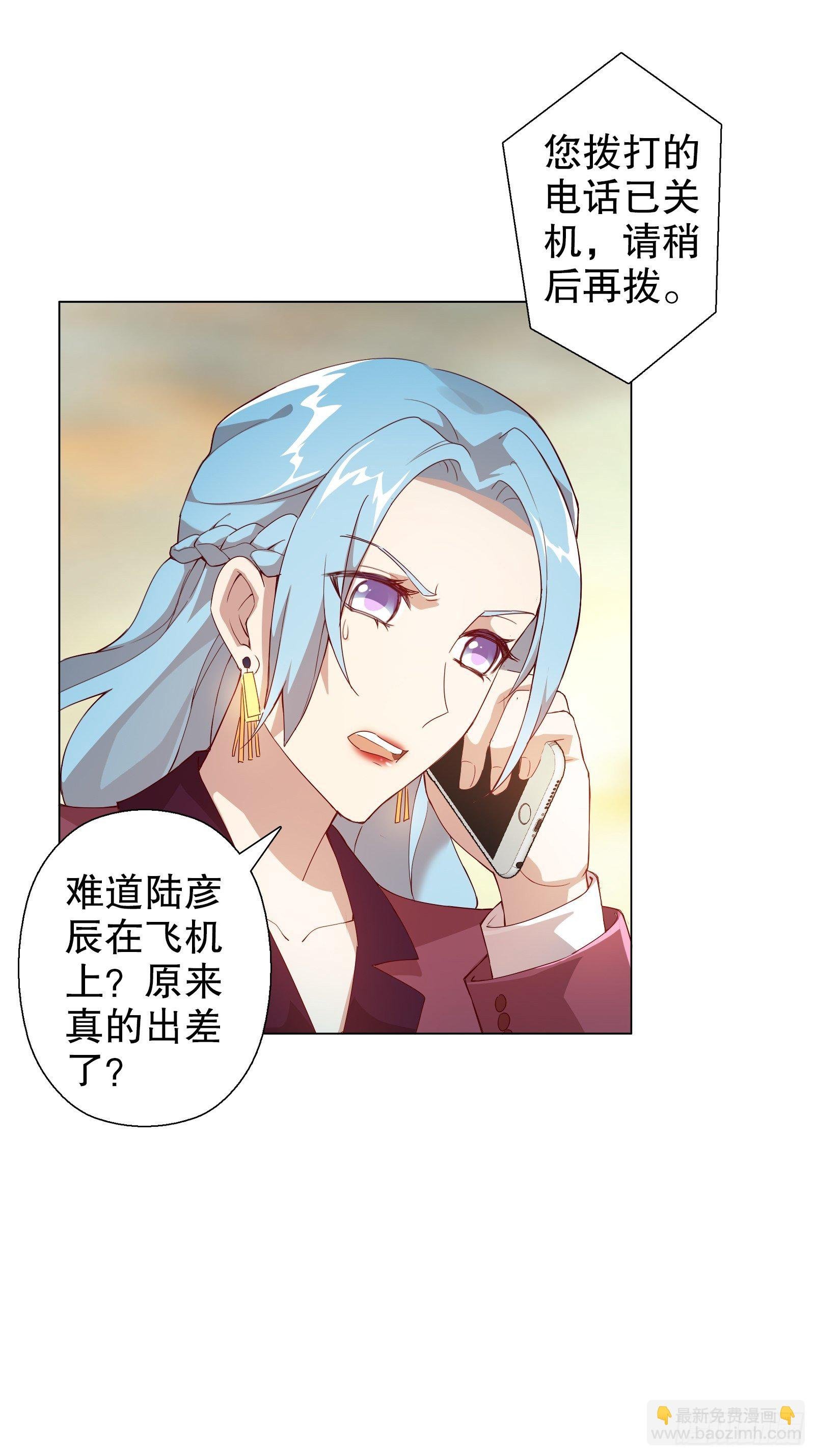 四十六集