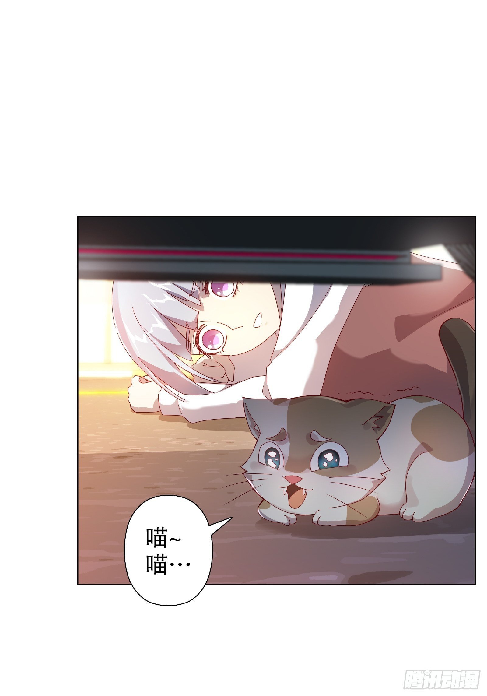 四十六集