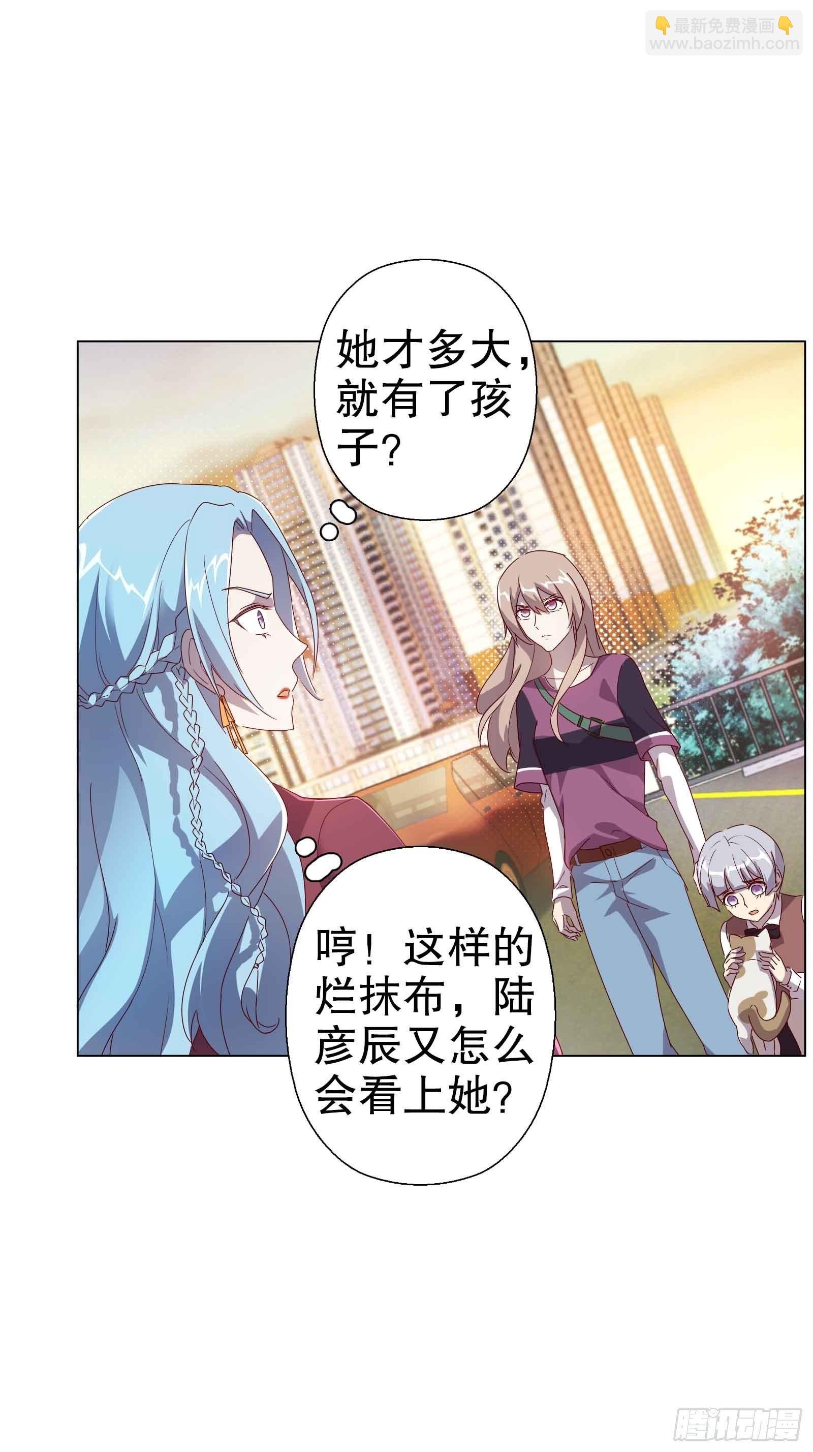四十七集