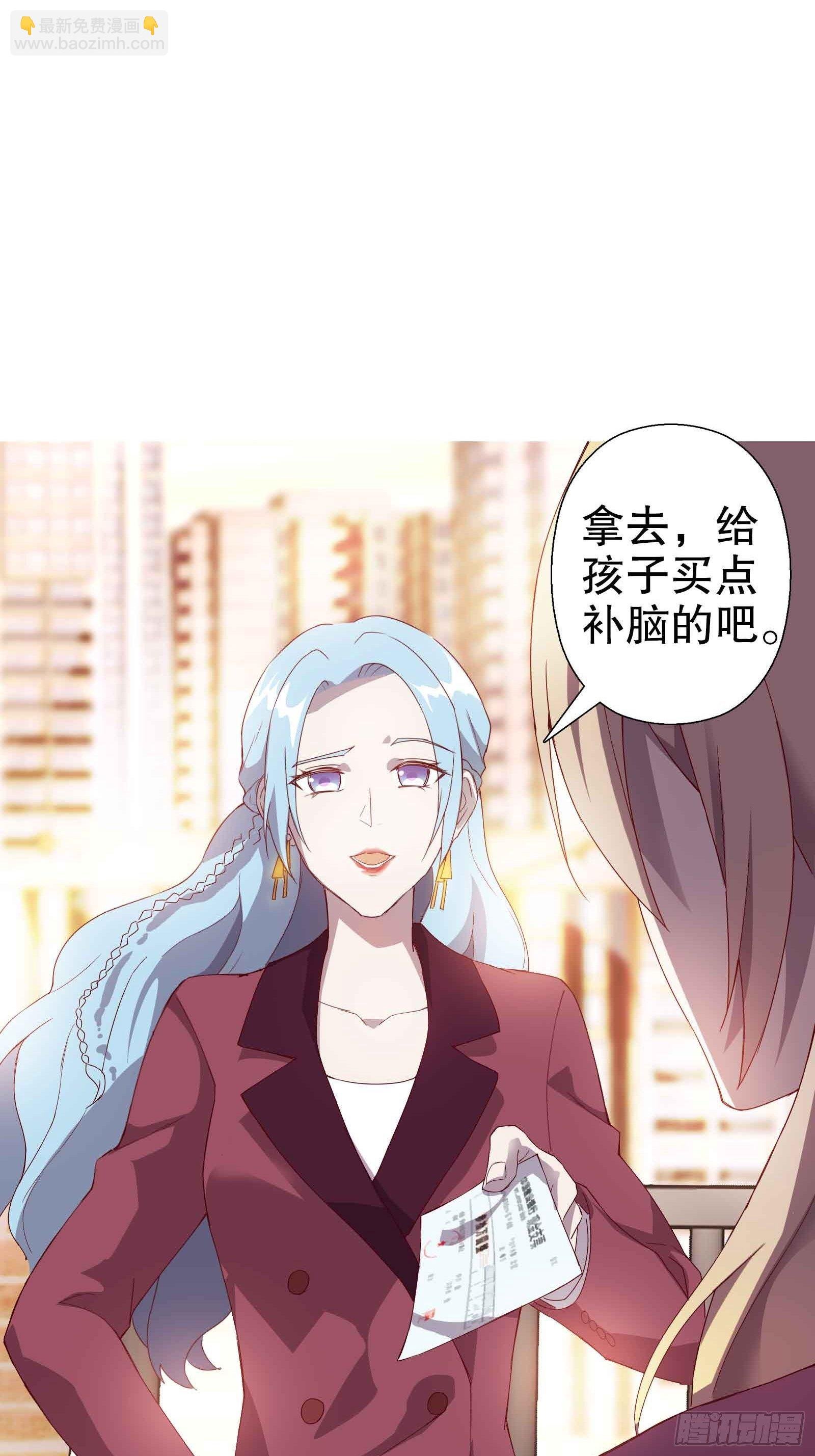四十七集