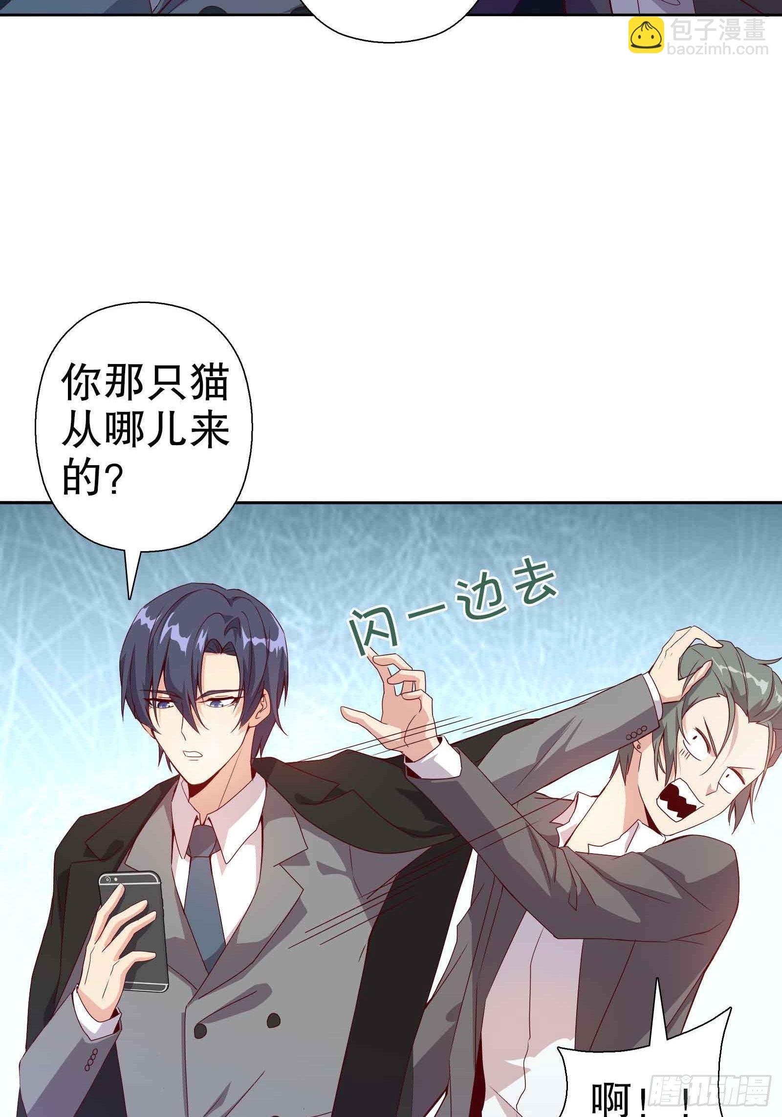 四十七集