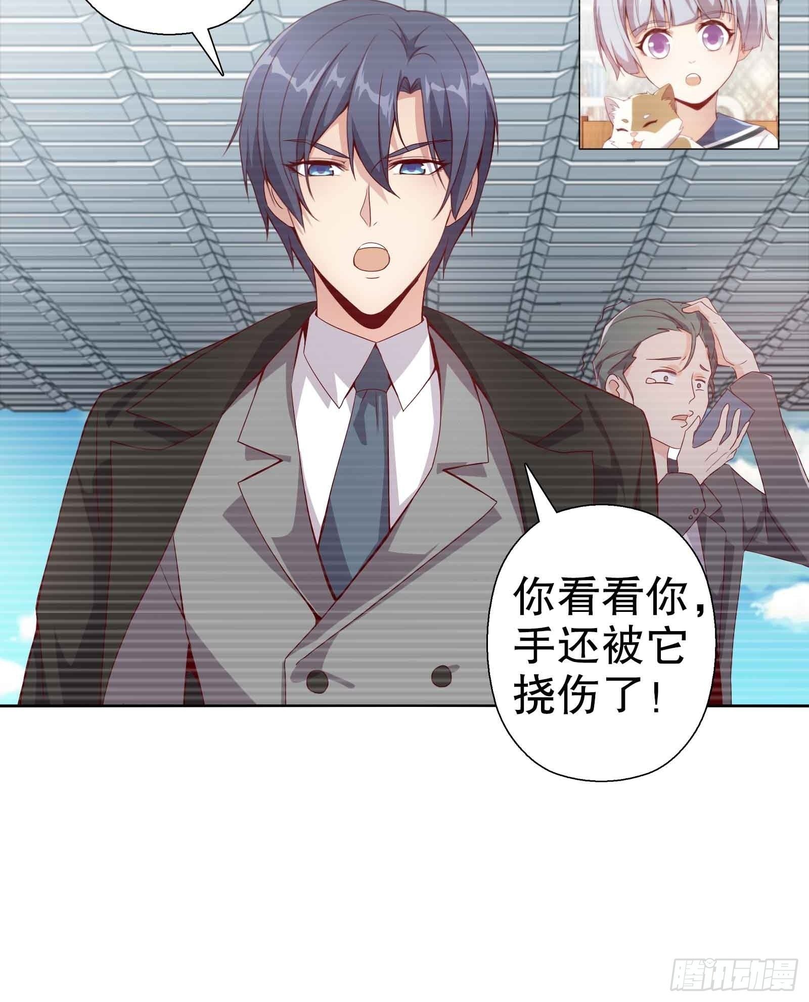 四十七集