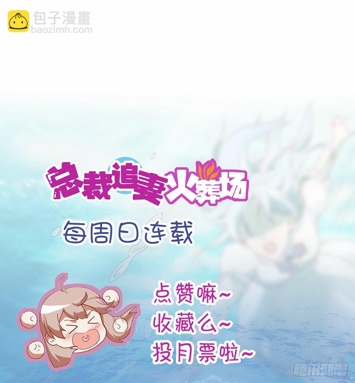 四十七集