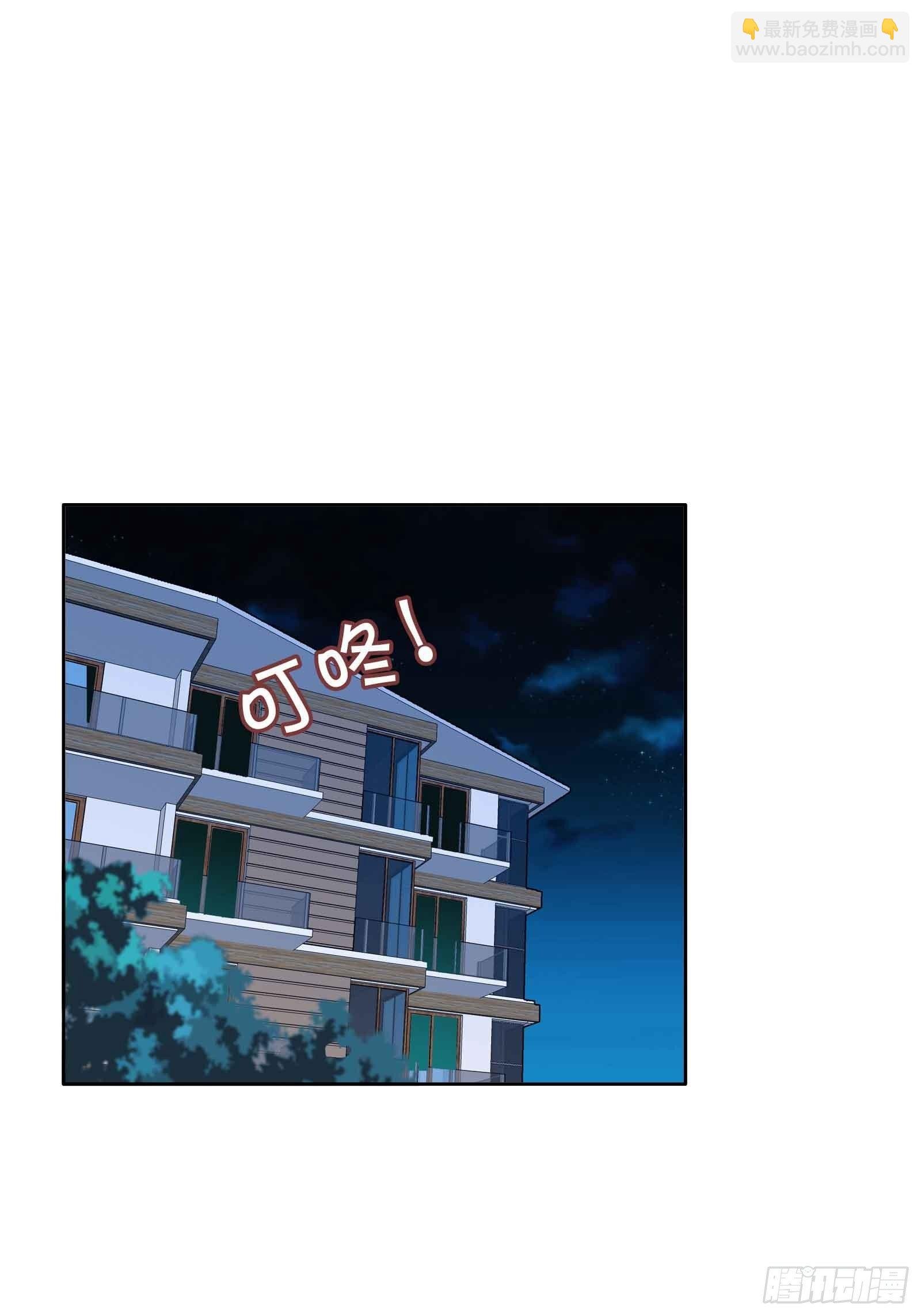 第四十八集