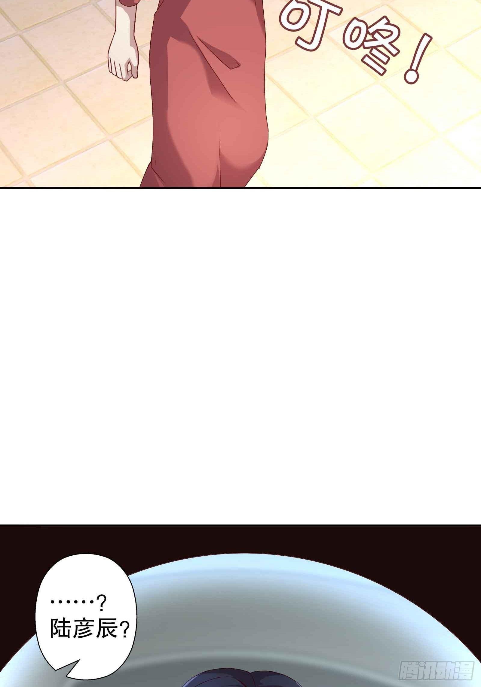 第四十八集