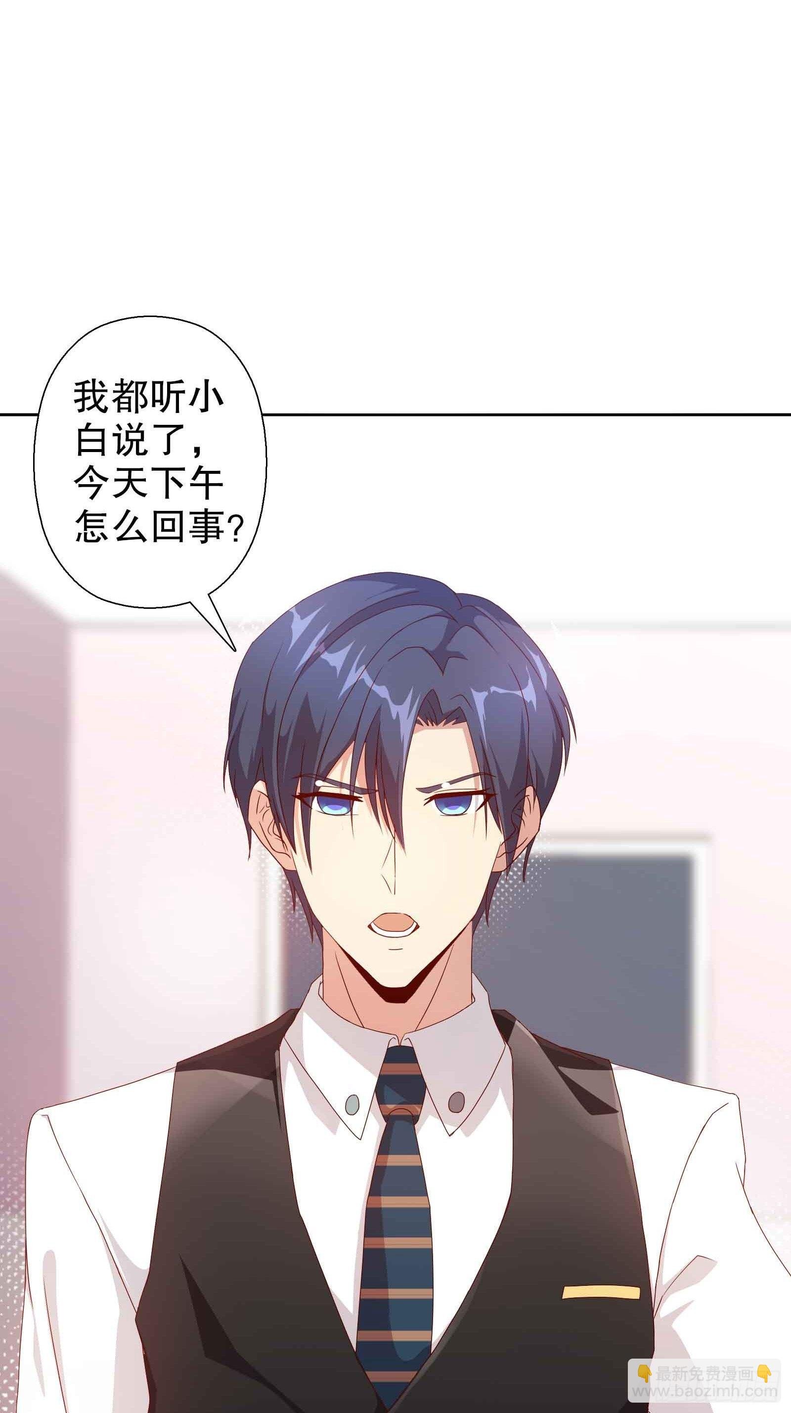 第四十八集
