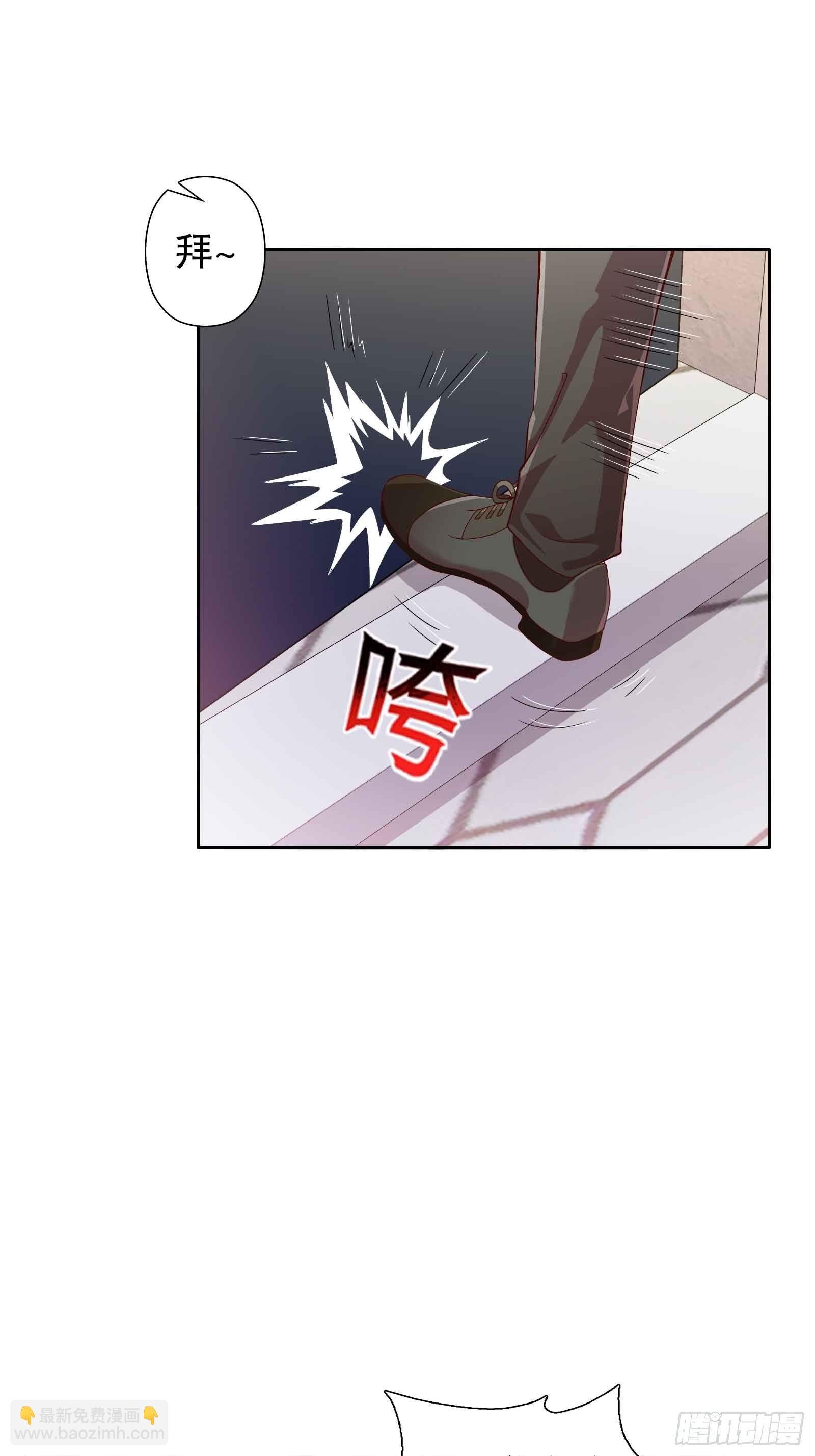 第四十八集