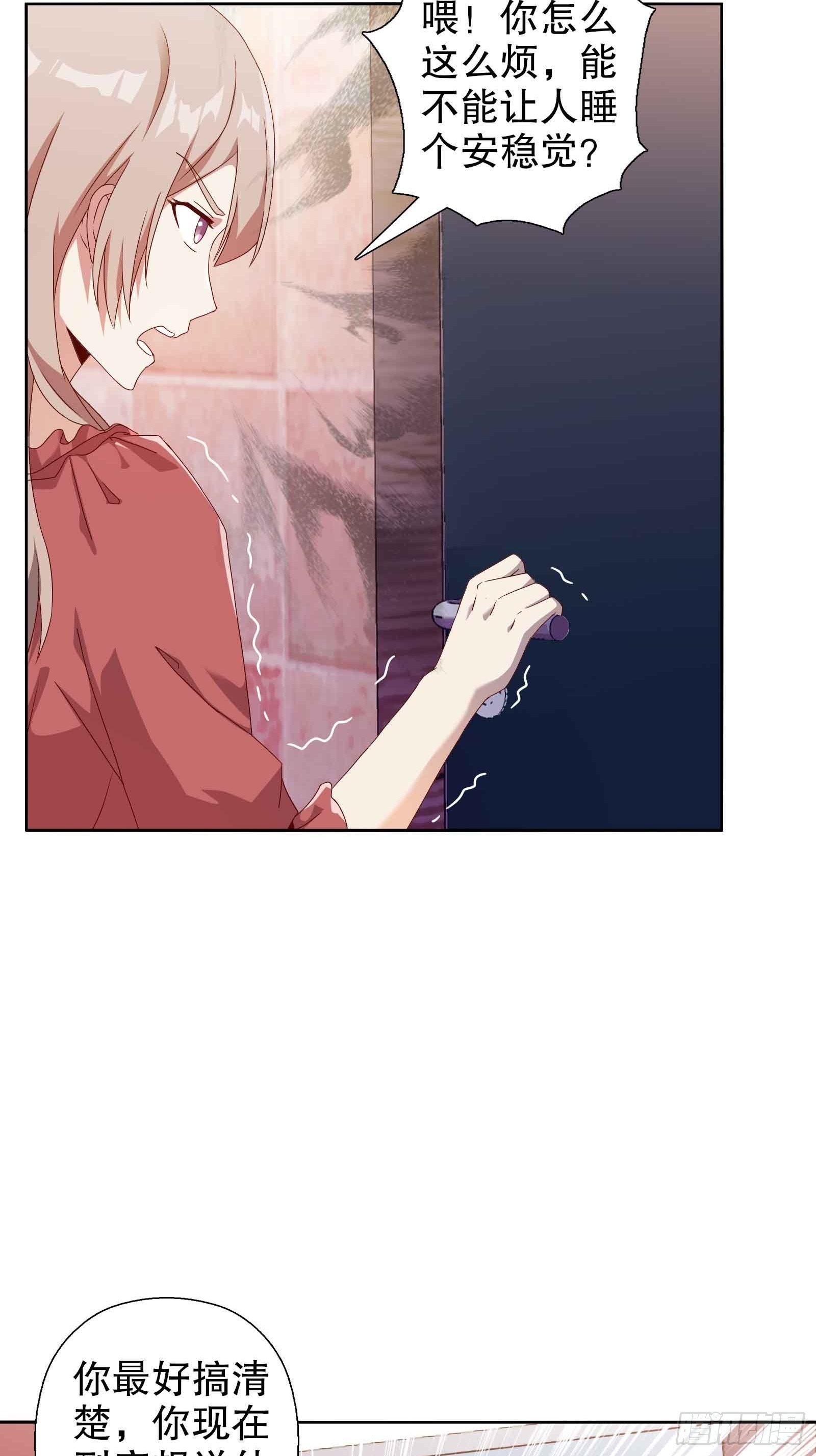 第四十八集