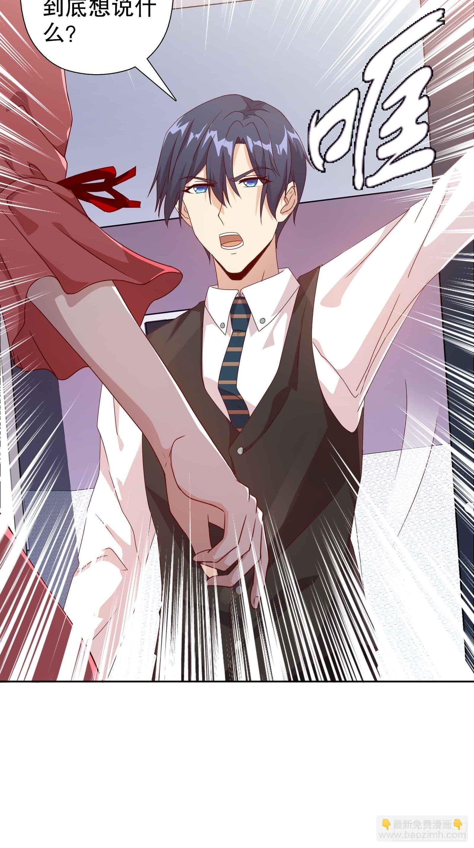 第四十八集