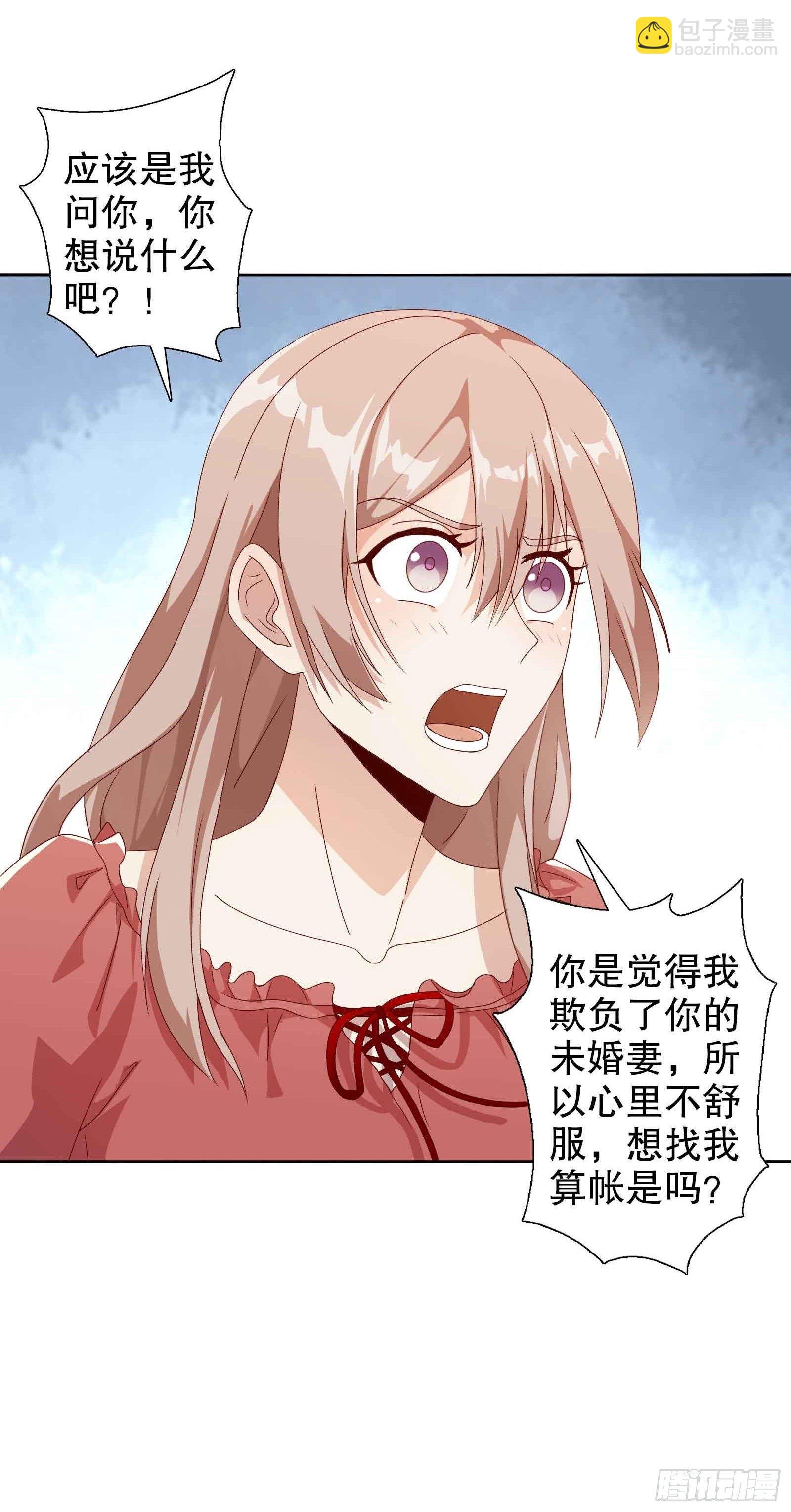 第四十八集