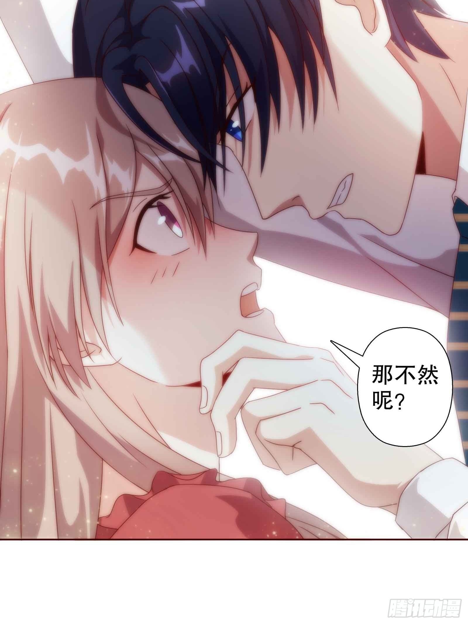第四十八集