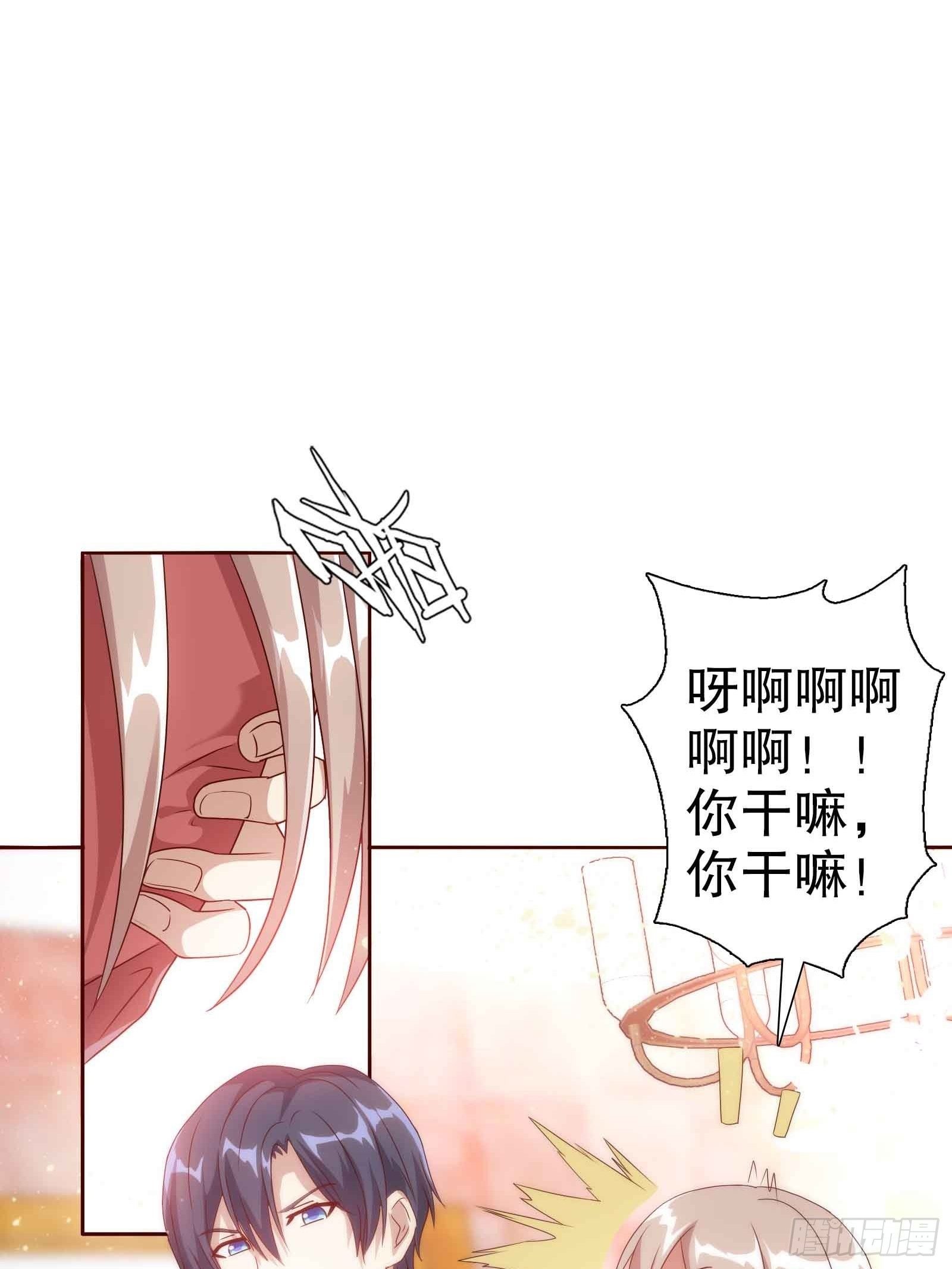 第四十八集