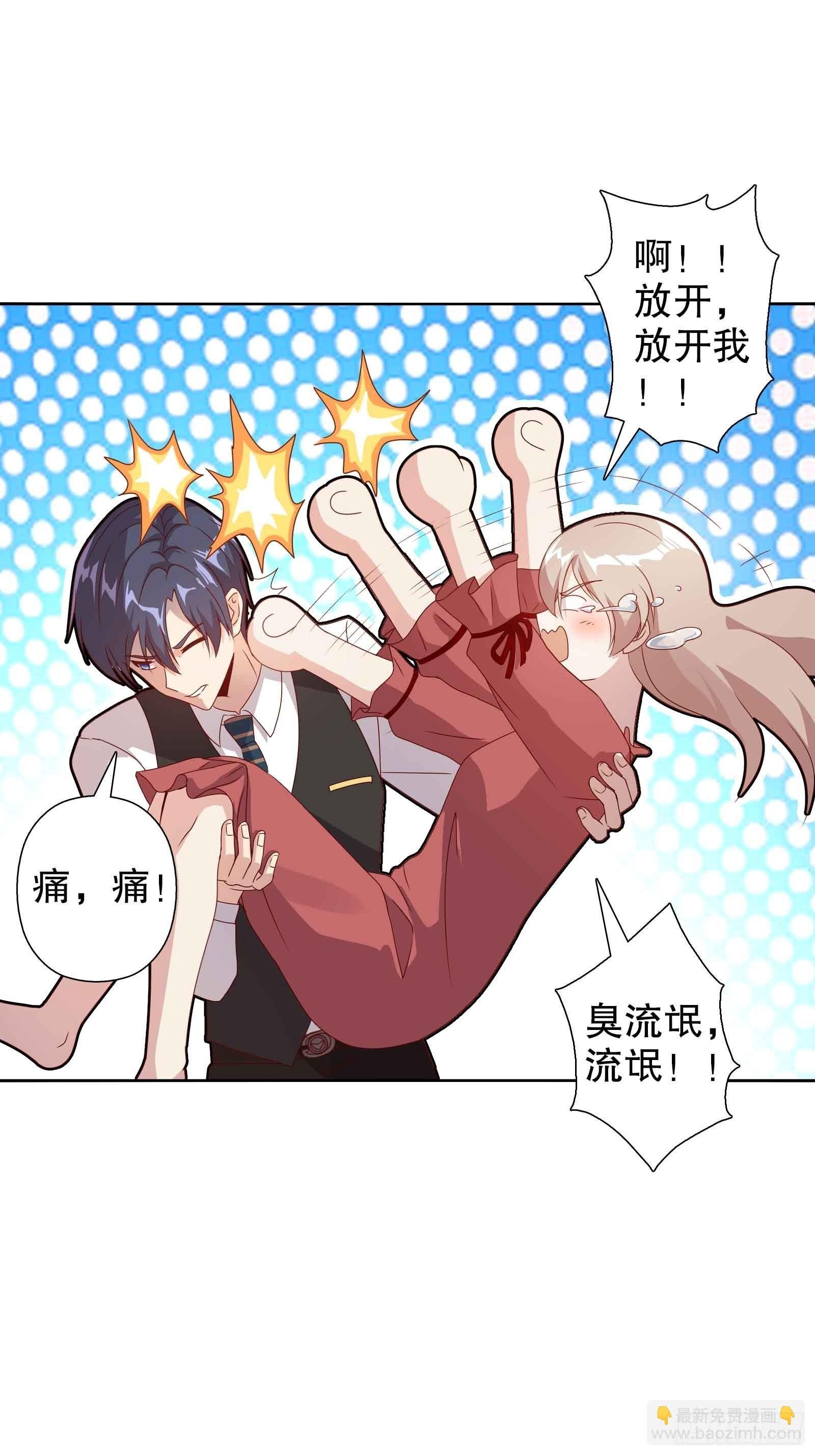 第四十八集