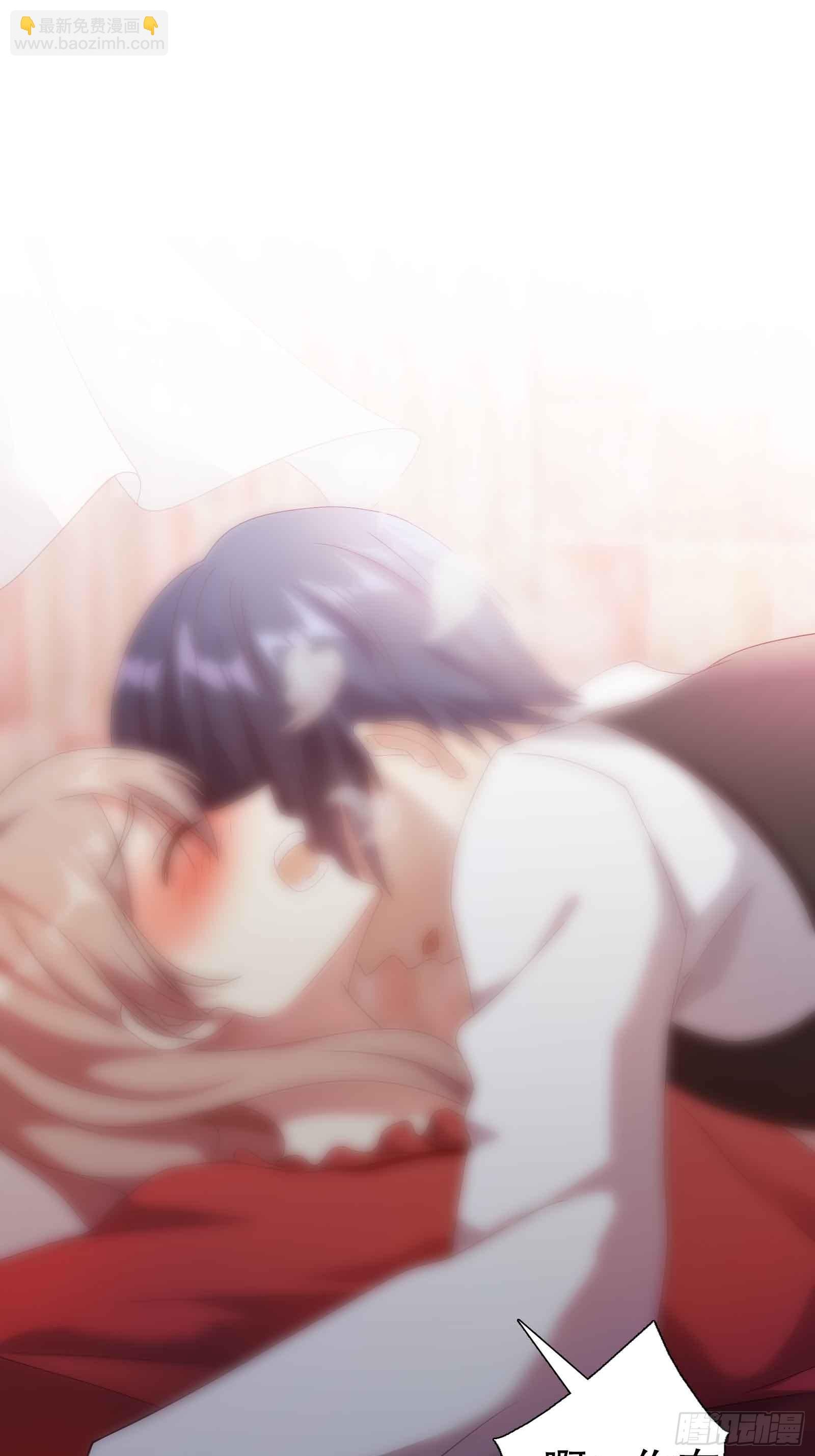 第四十八集