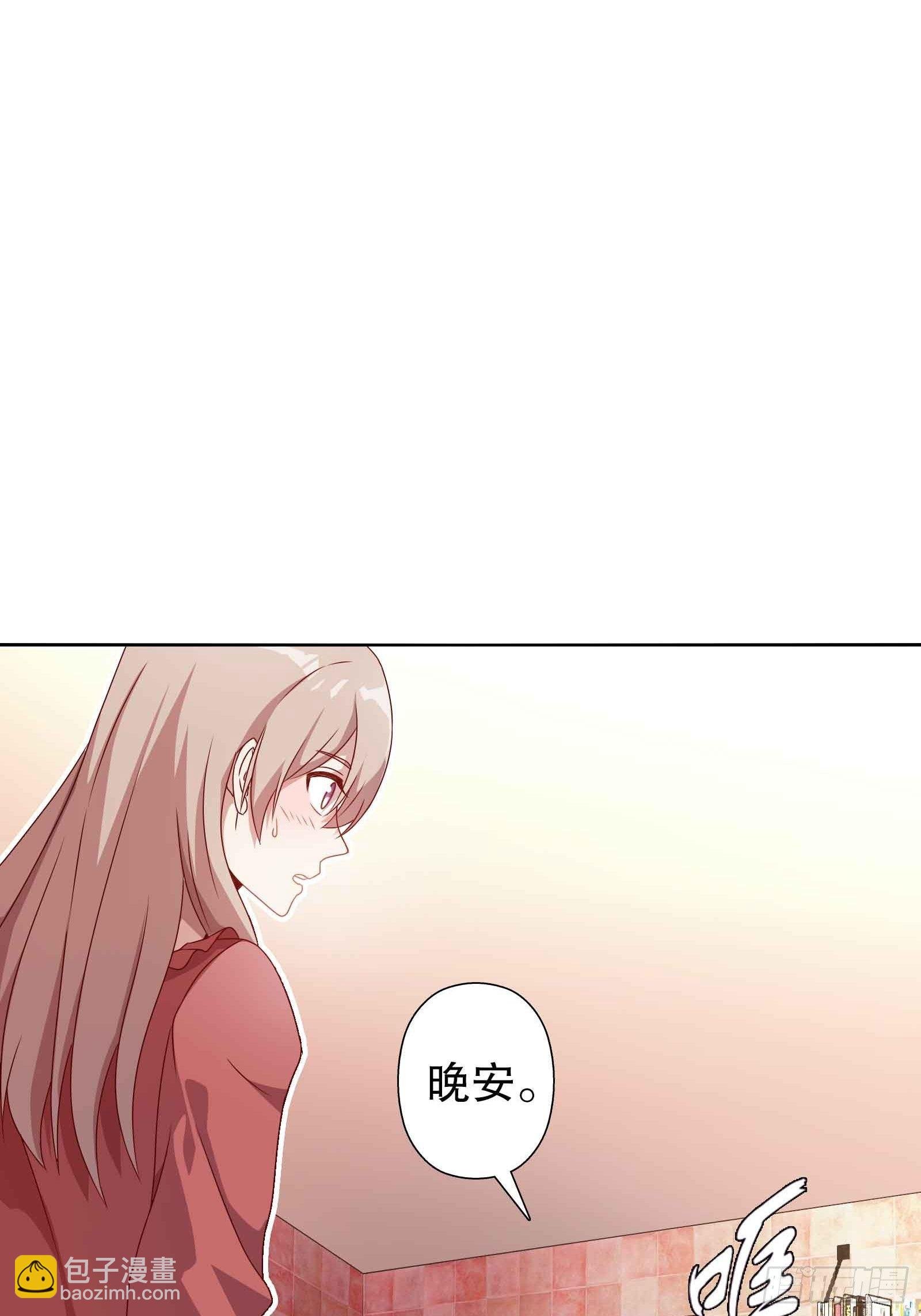 第四十八集