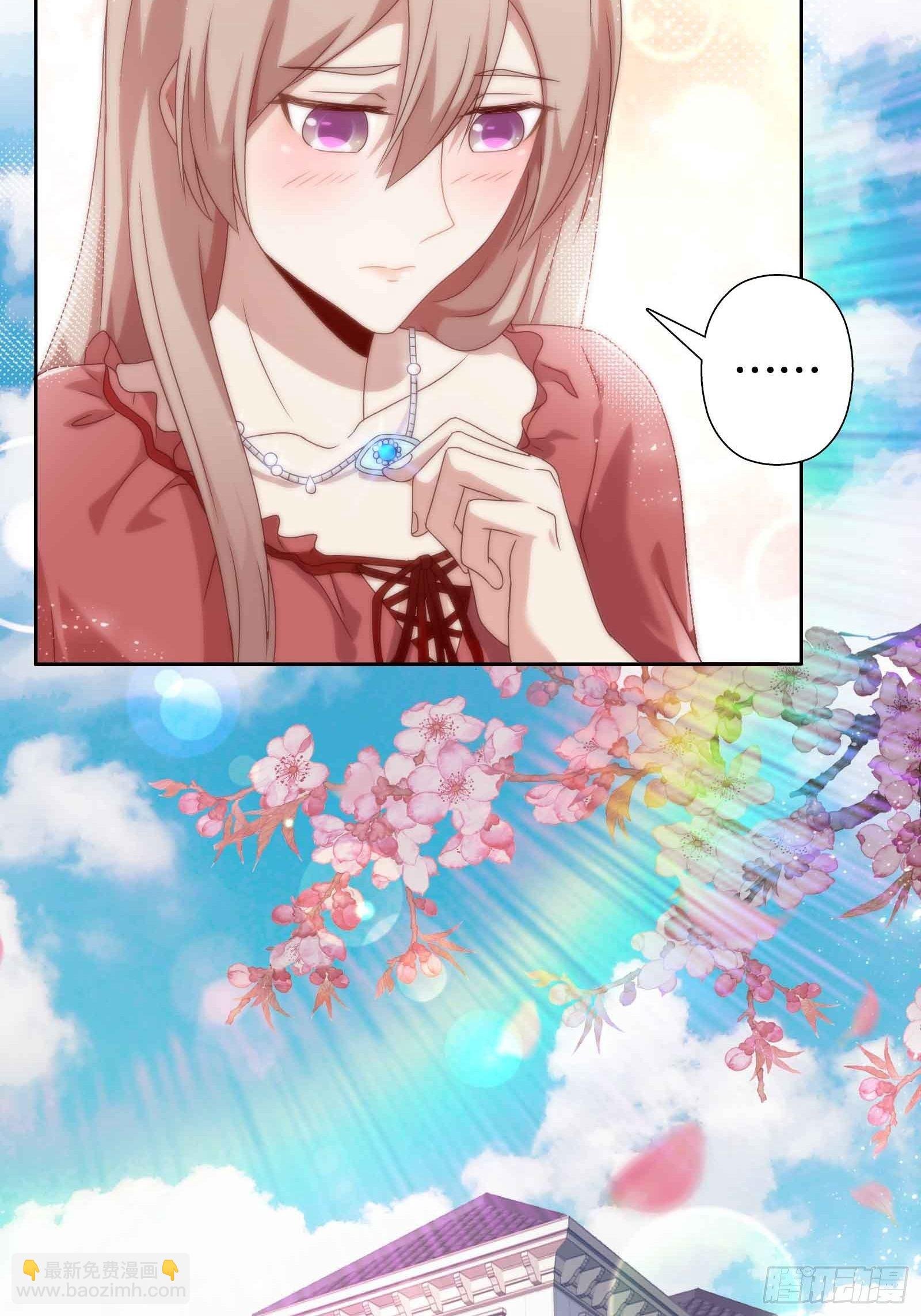 第四十八集