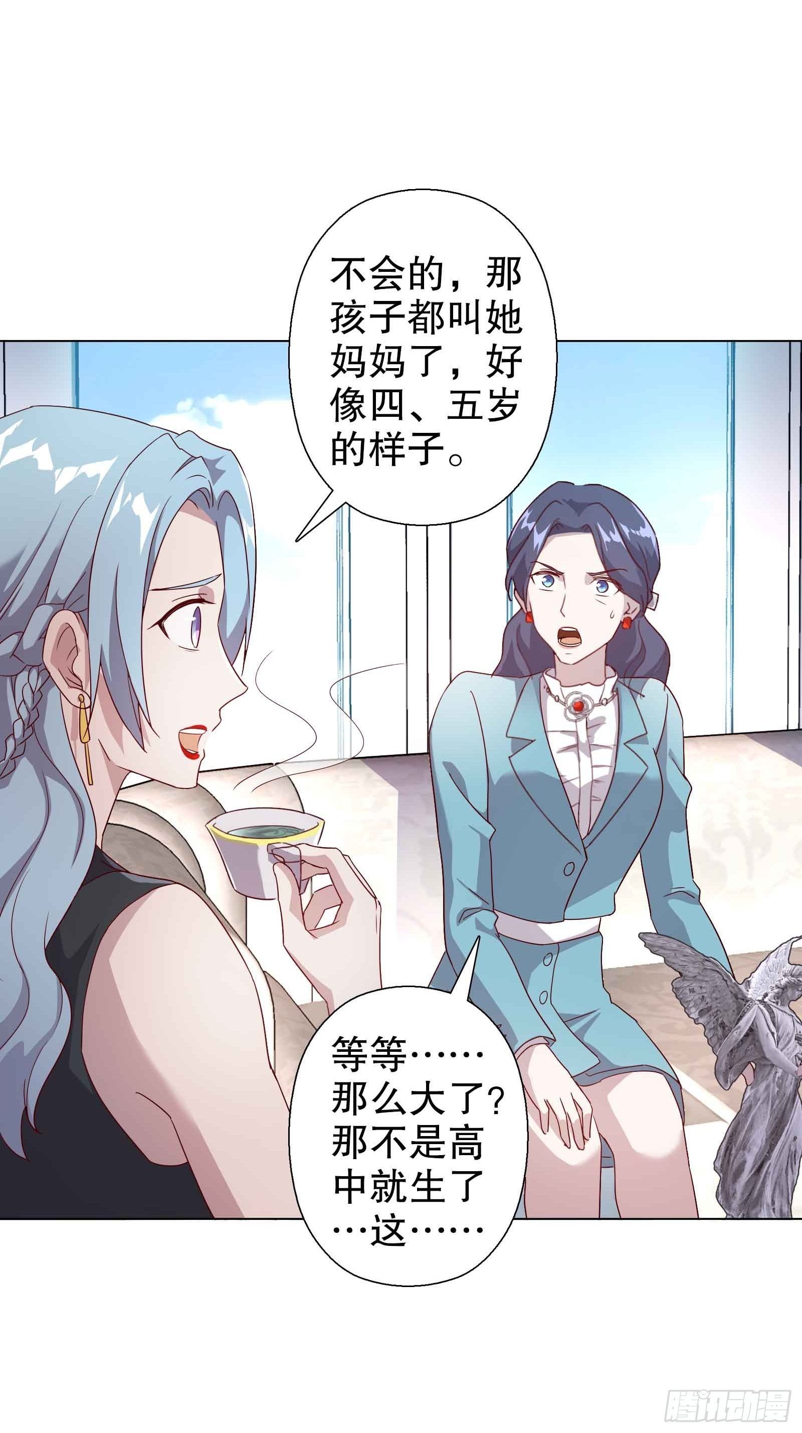 第四十八集