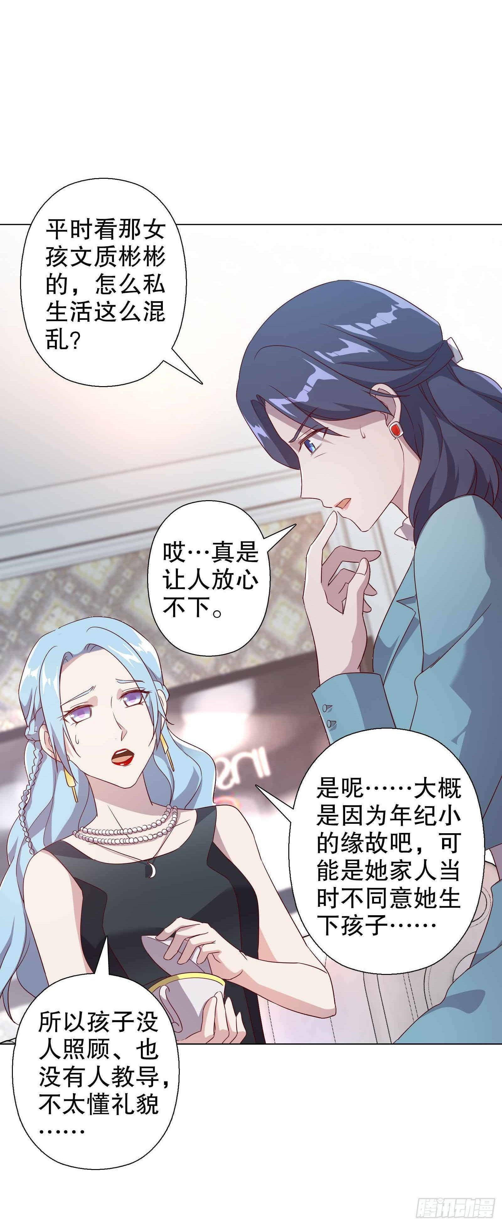 第四十八集