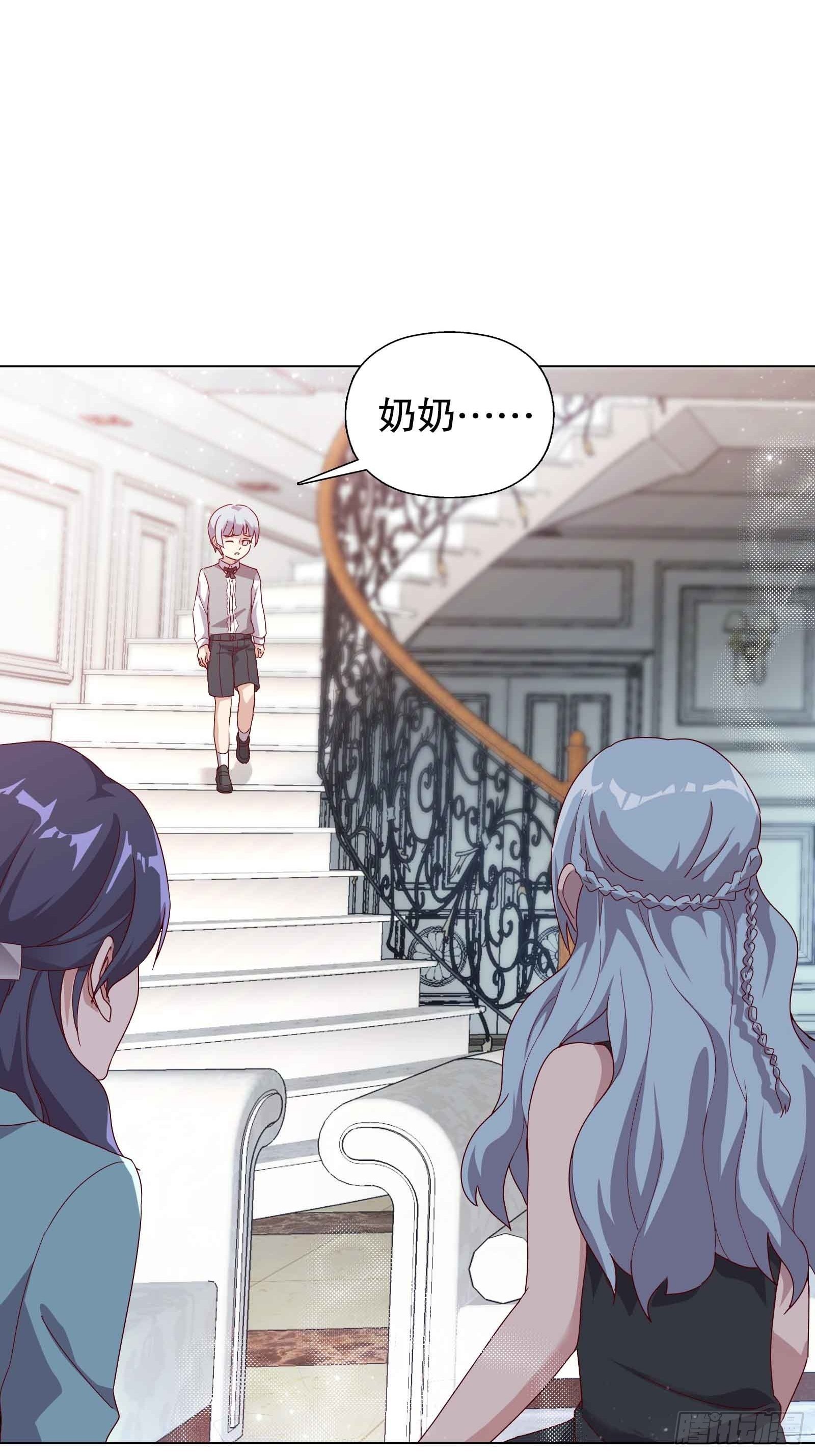 第四十八集