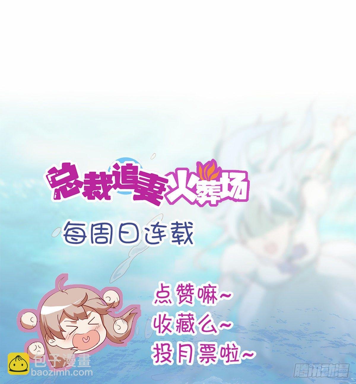 第四十八集