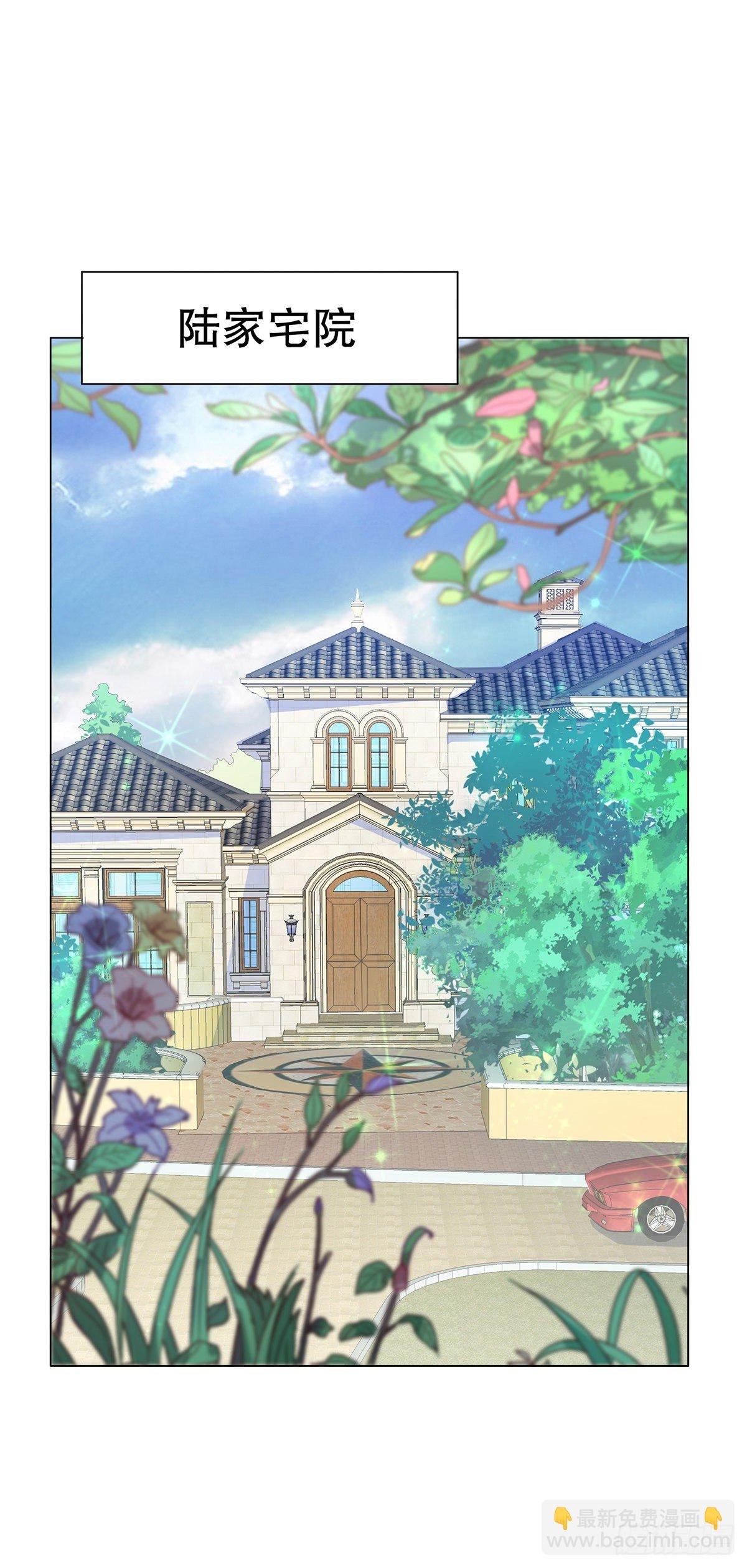 第四集