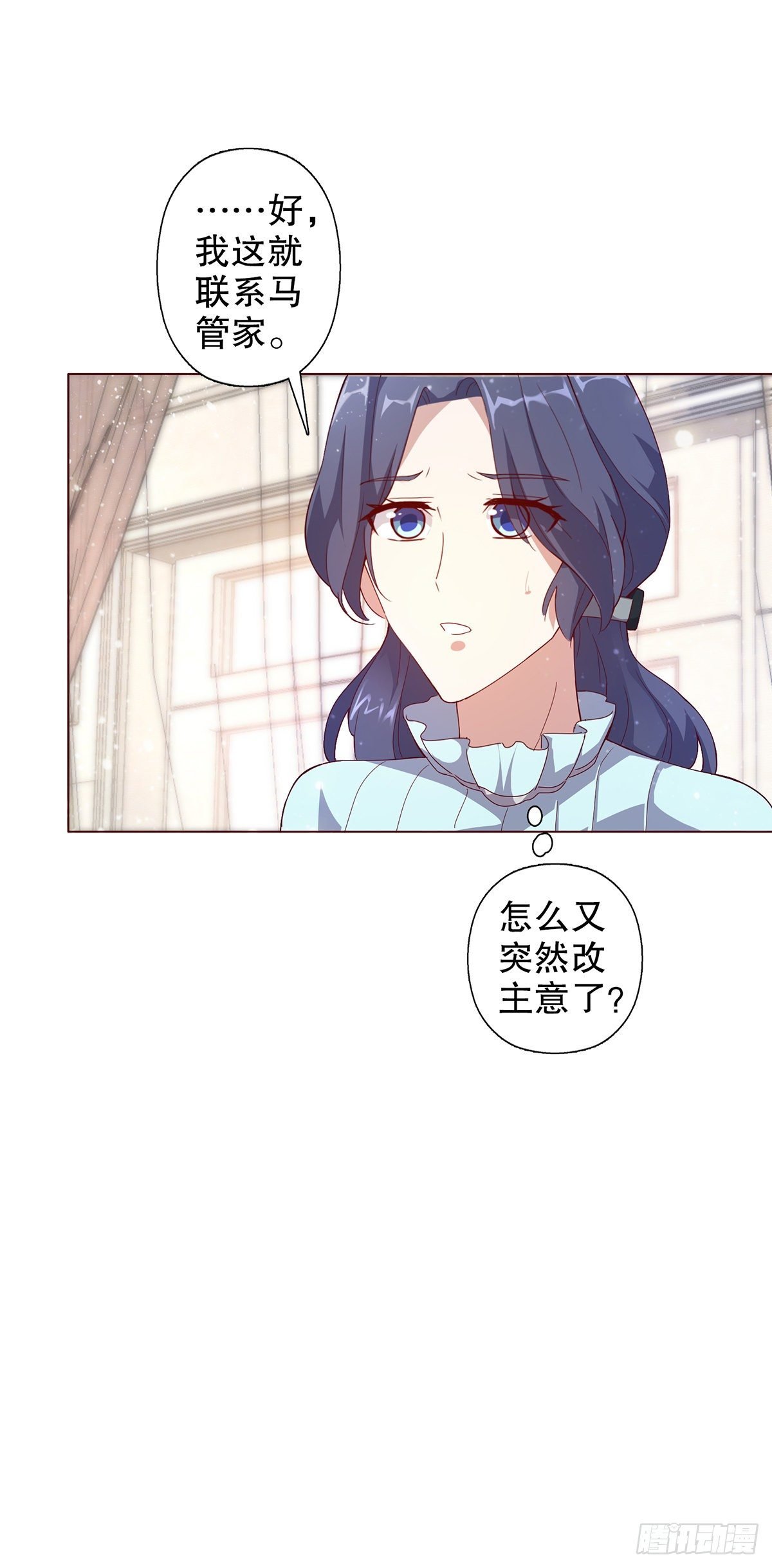 第四集