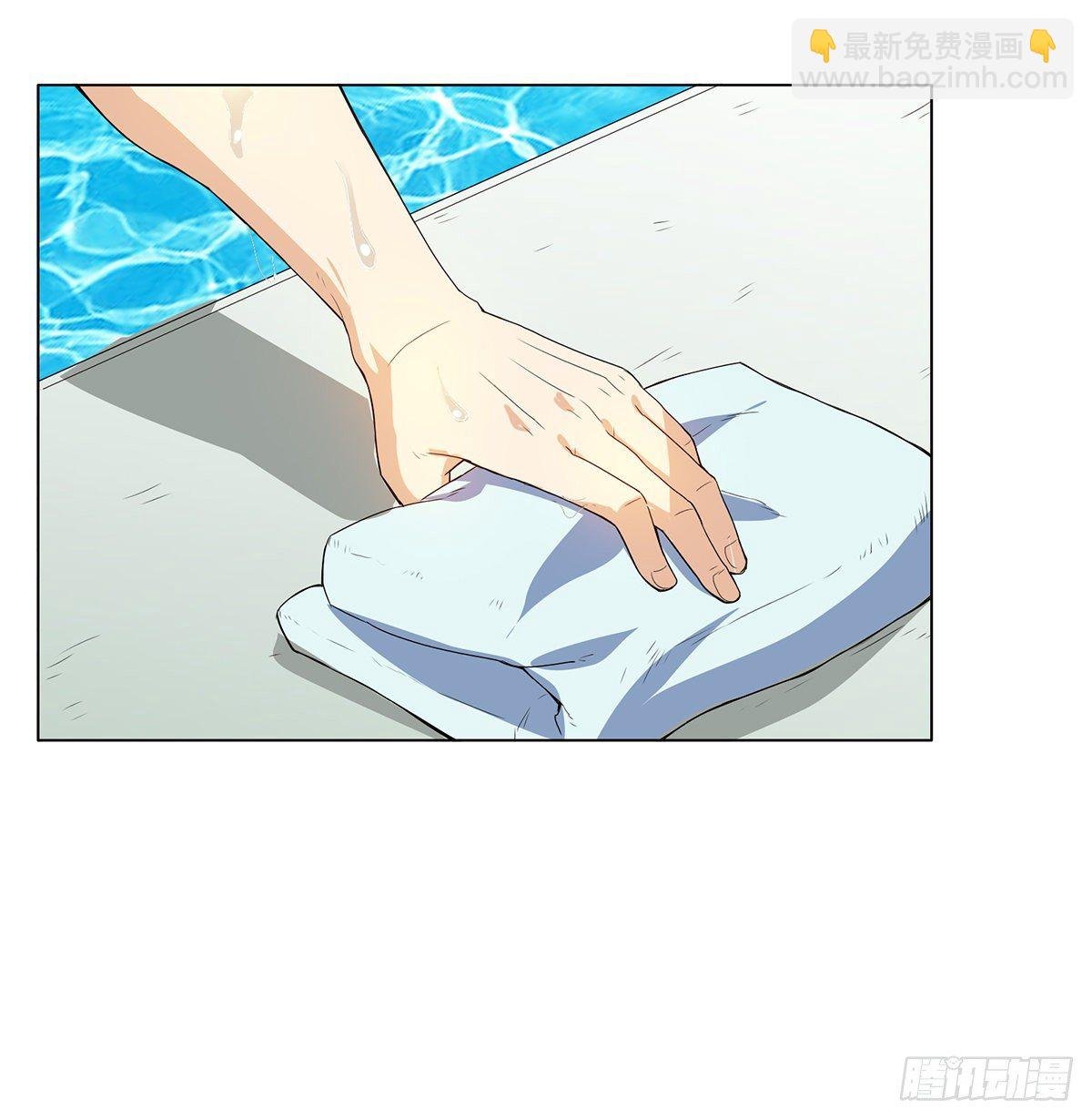 第四集