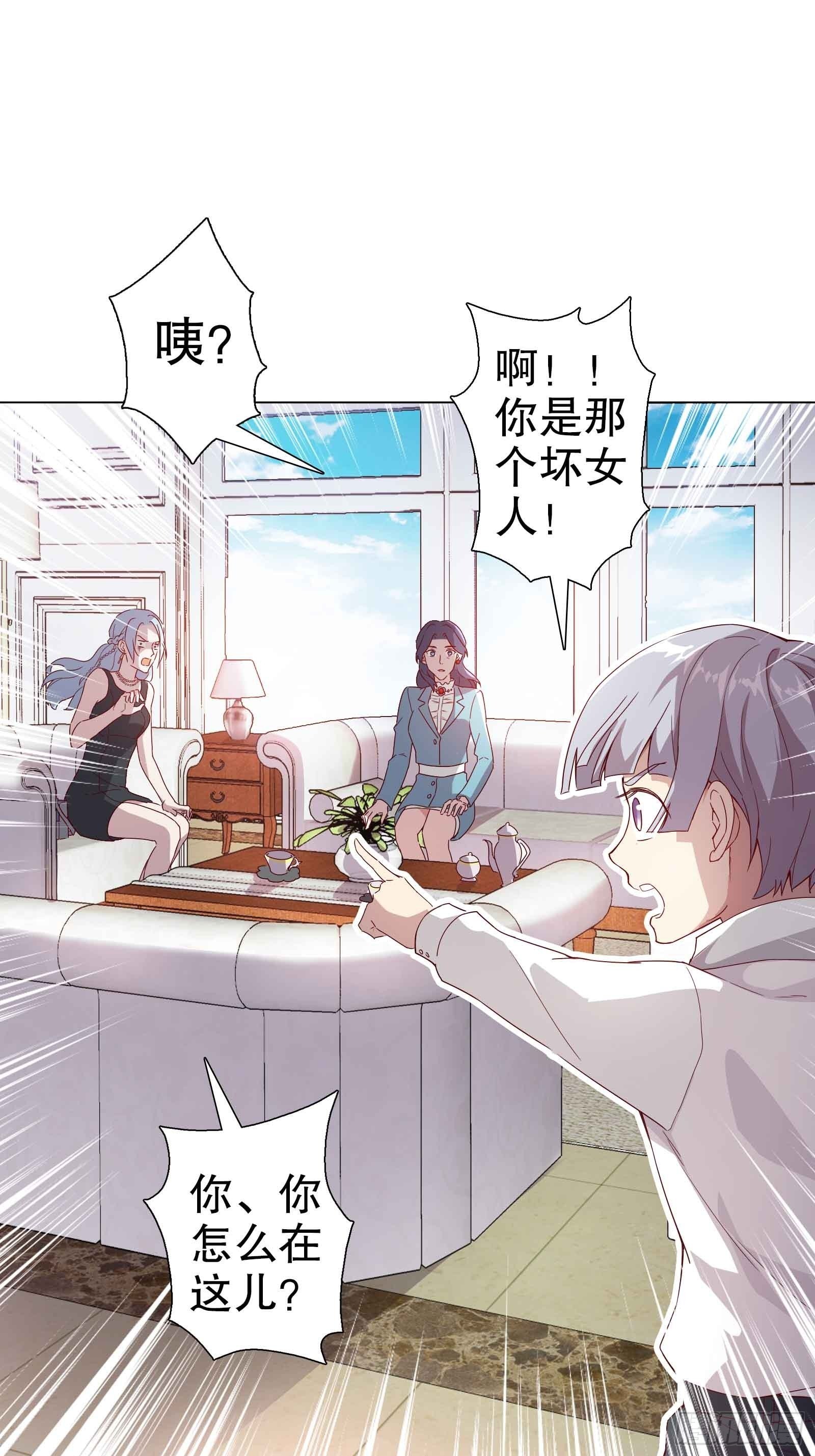第四十九集