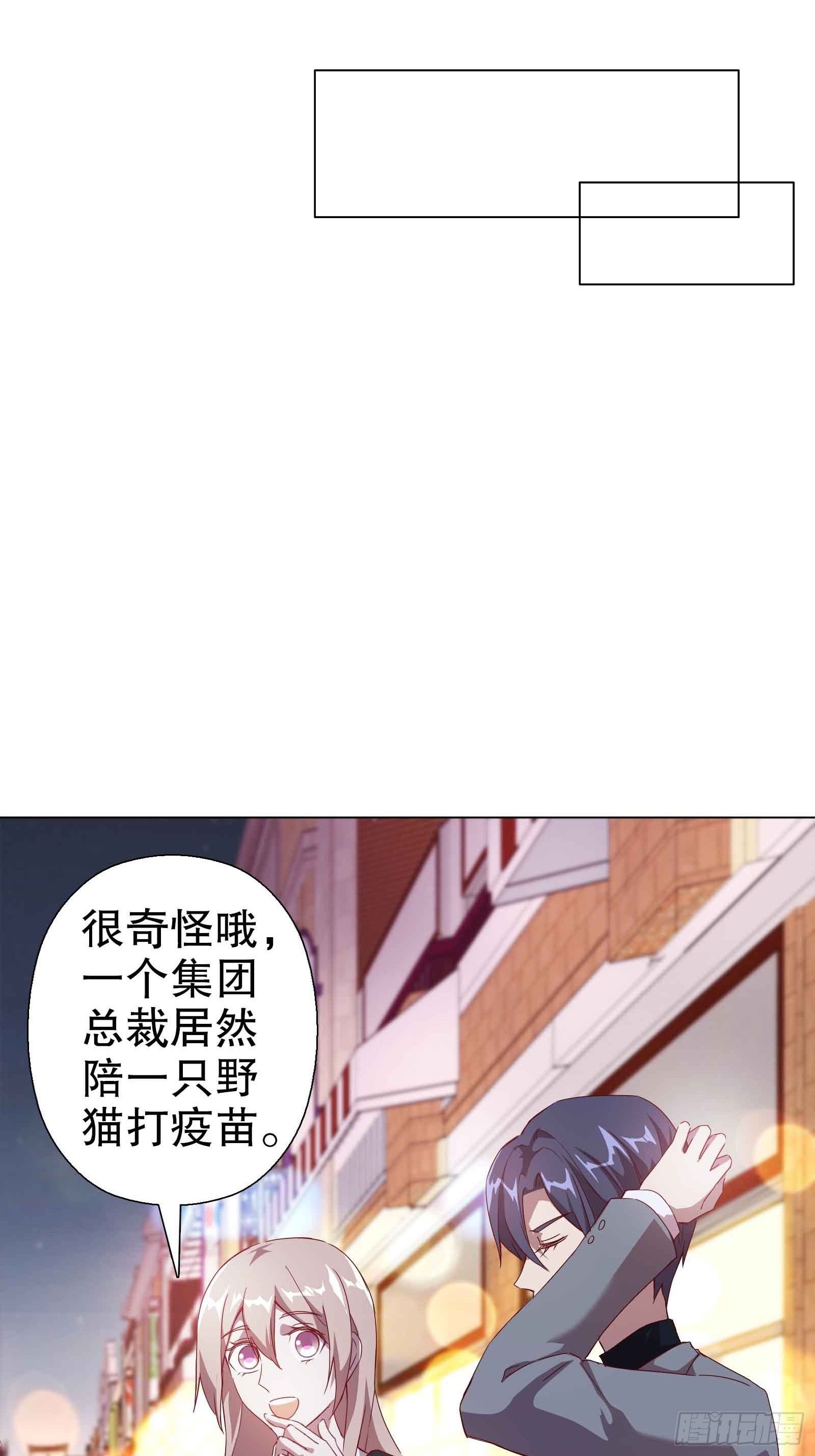 第四十九集