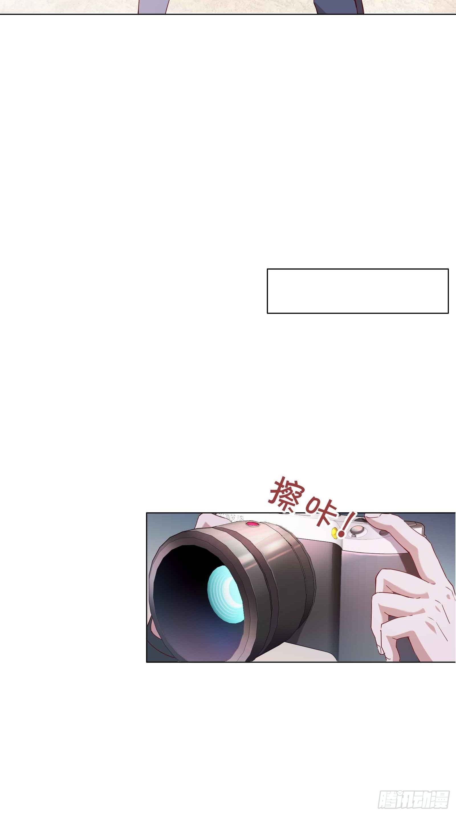 第四十九集