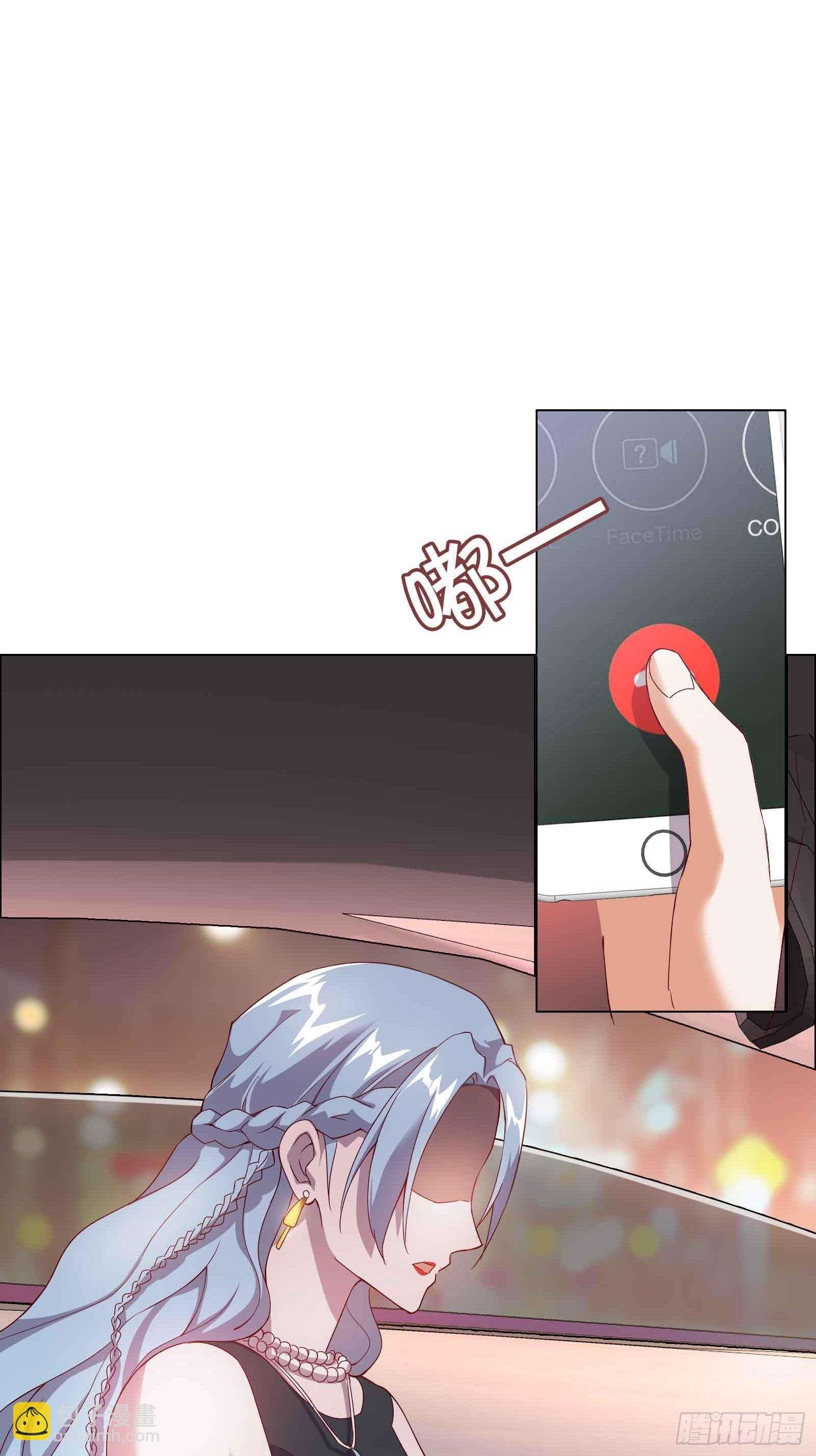第四十九集
