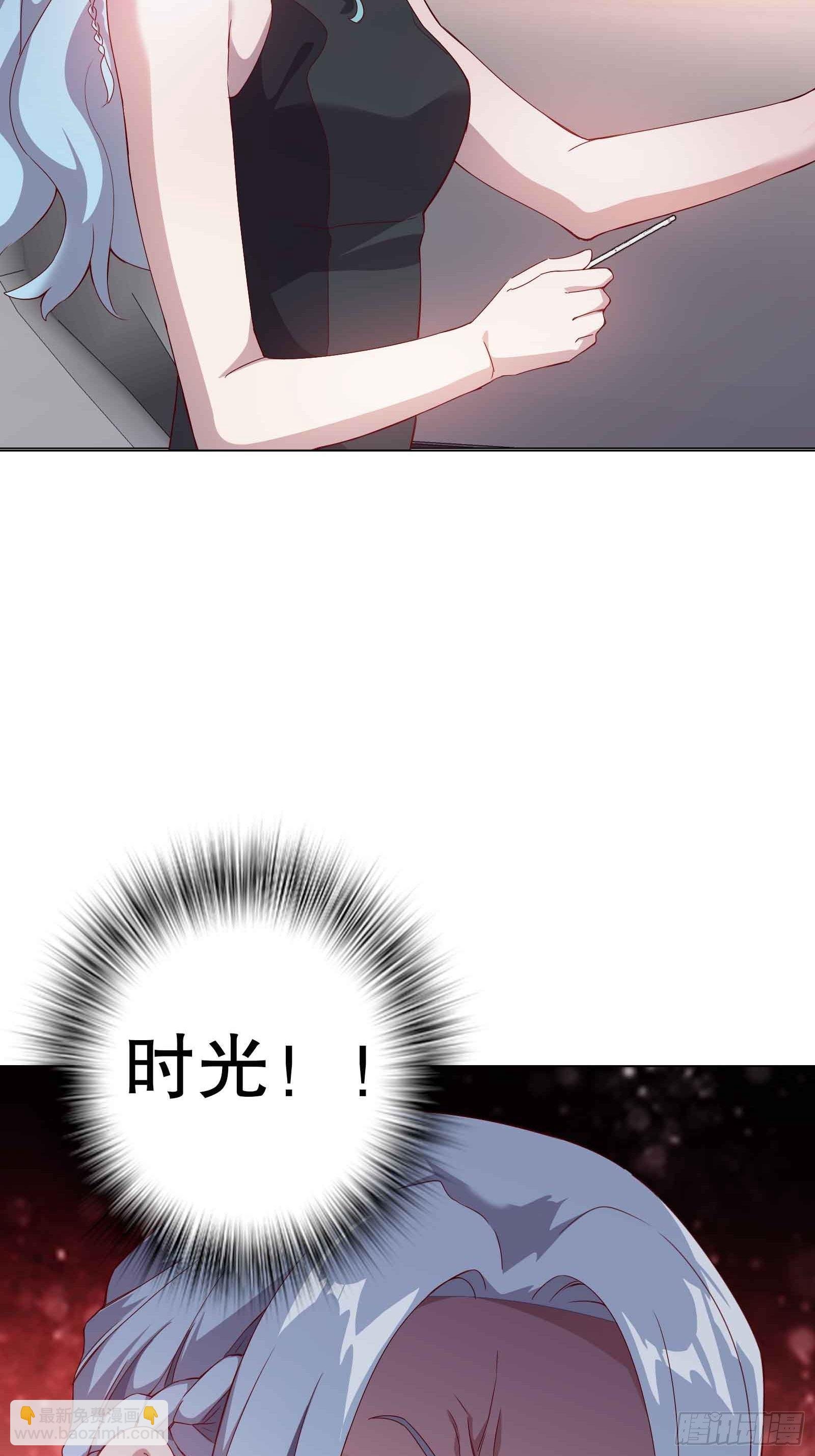 第四十九集