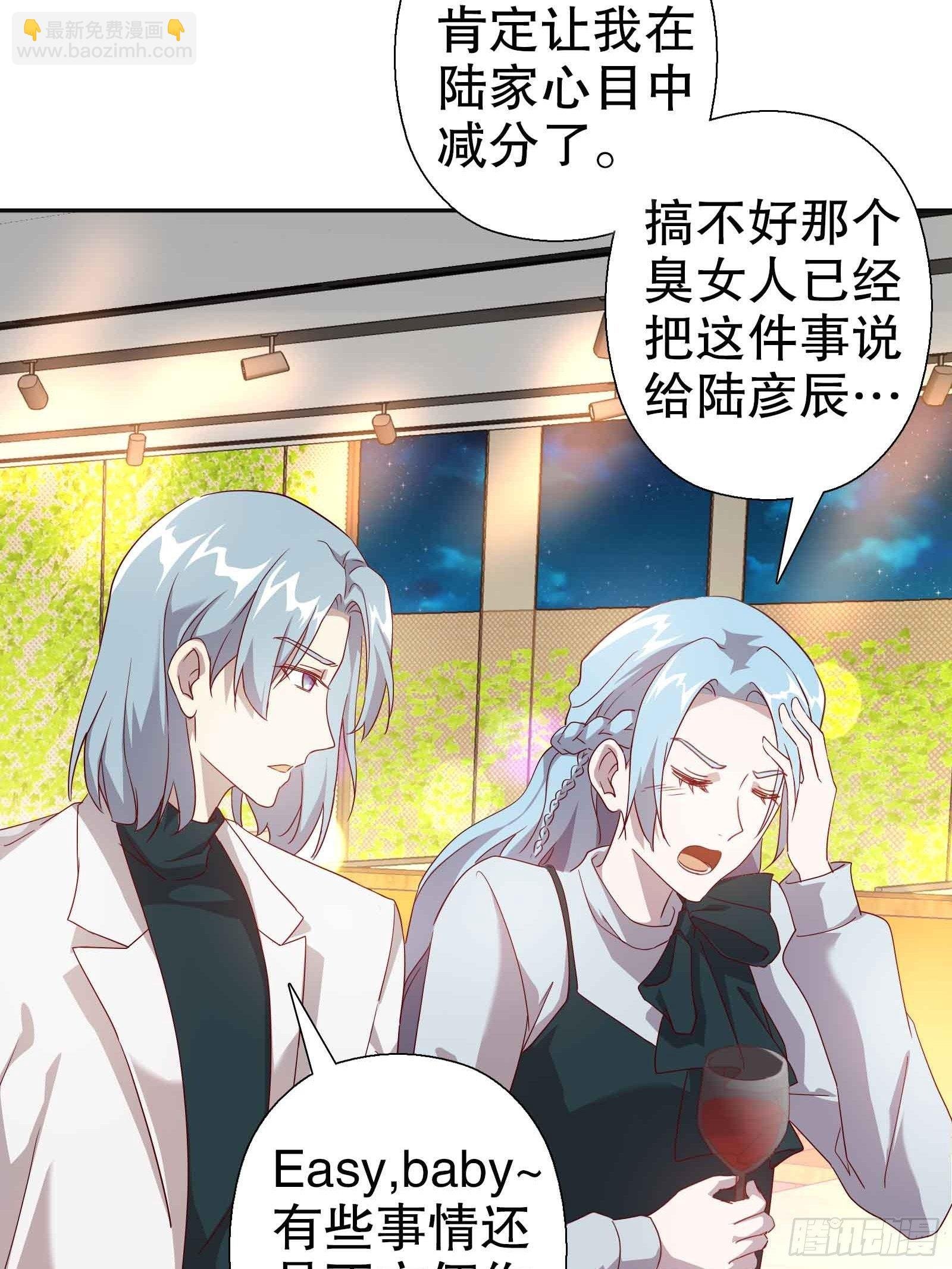 第五十集