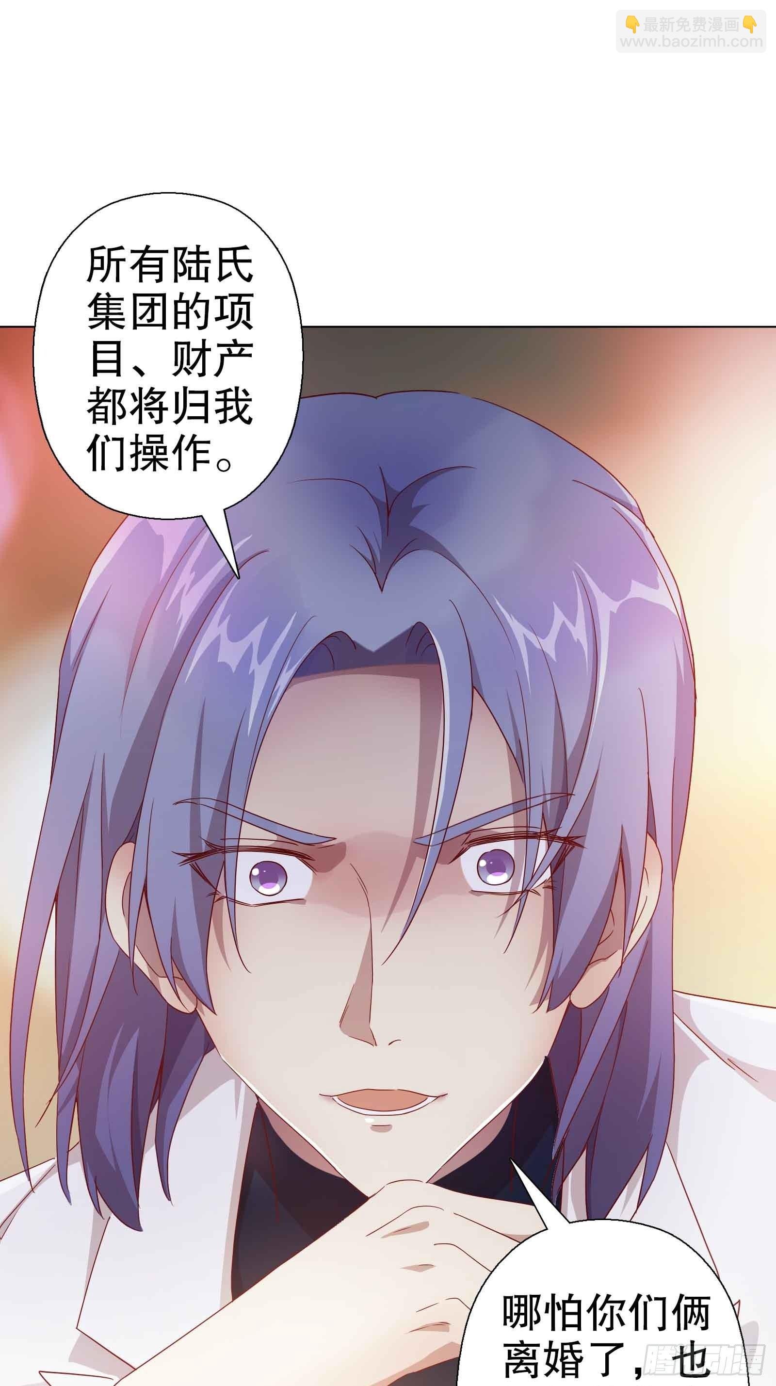第五十集