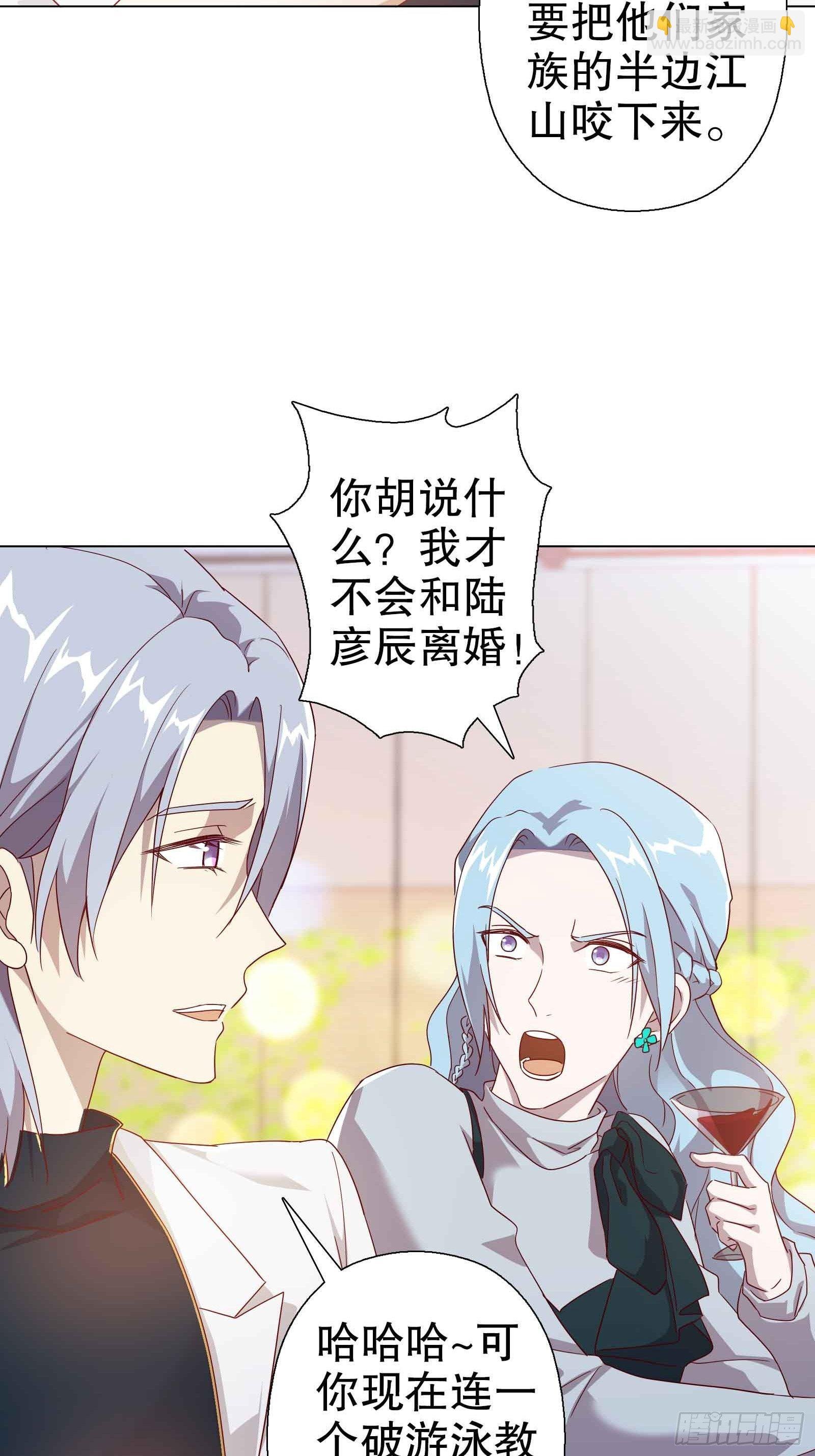 第五十集