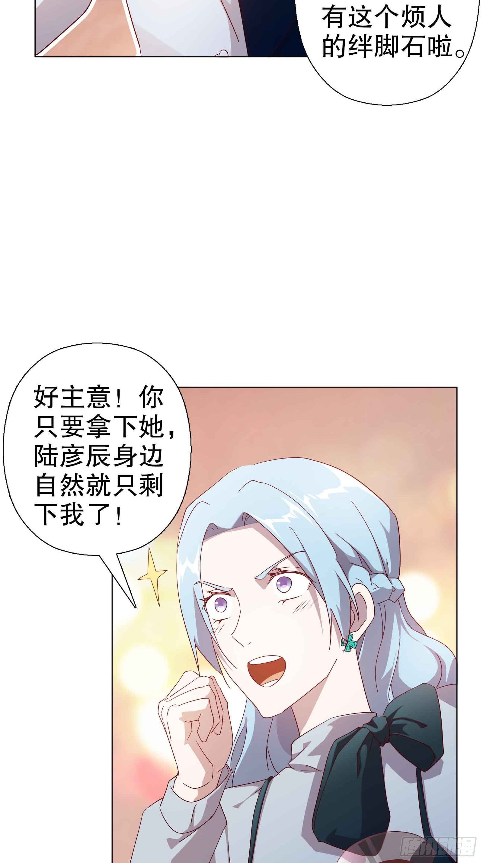 第五十集