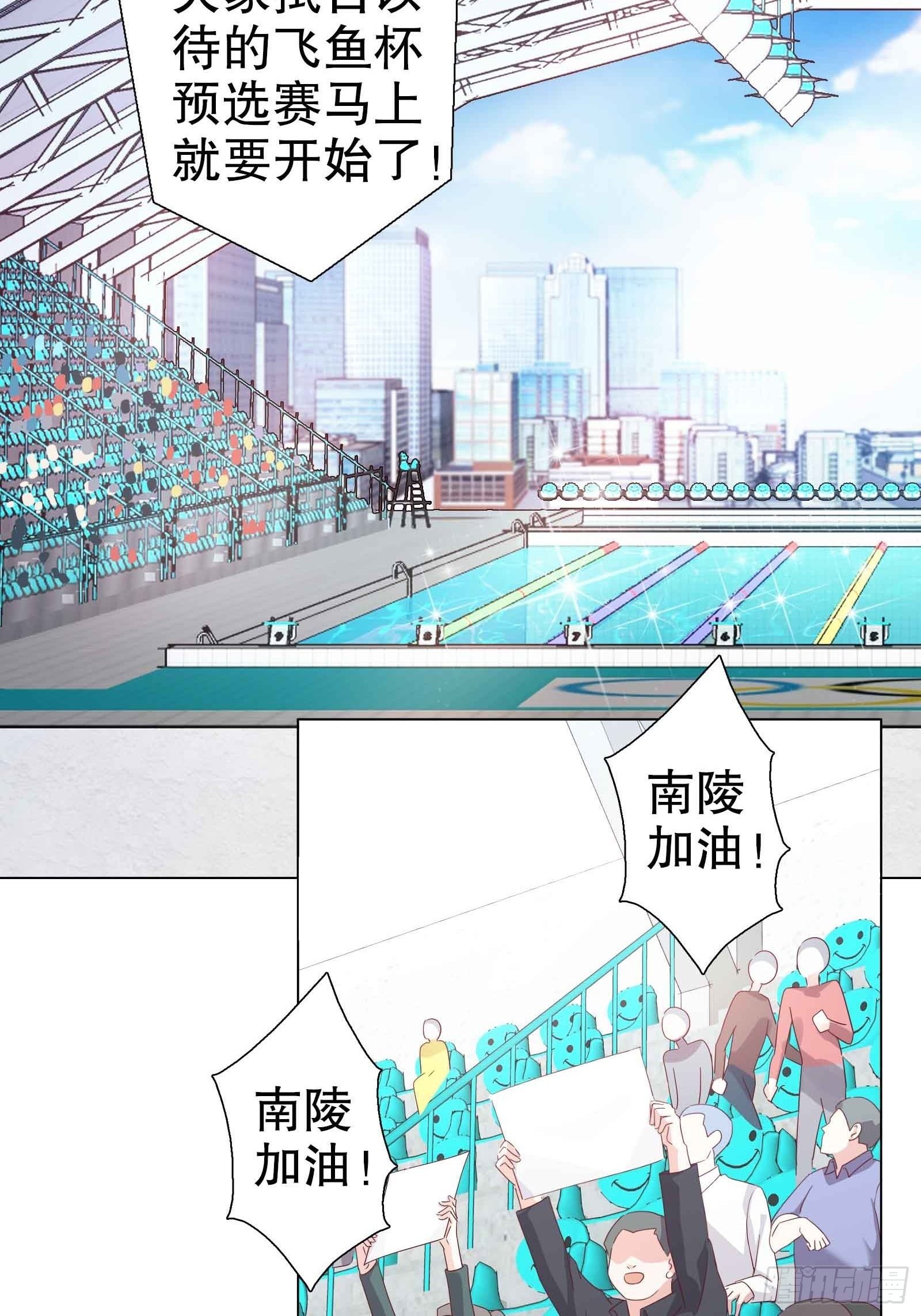 第五十集