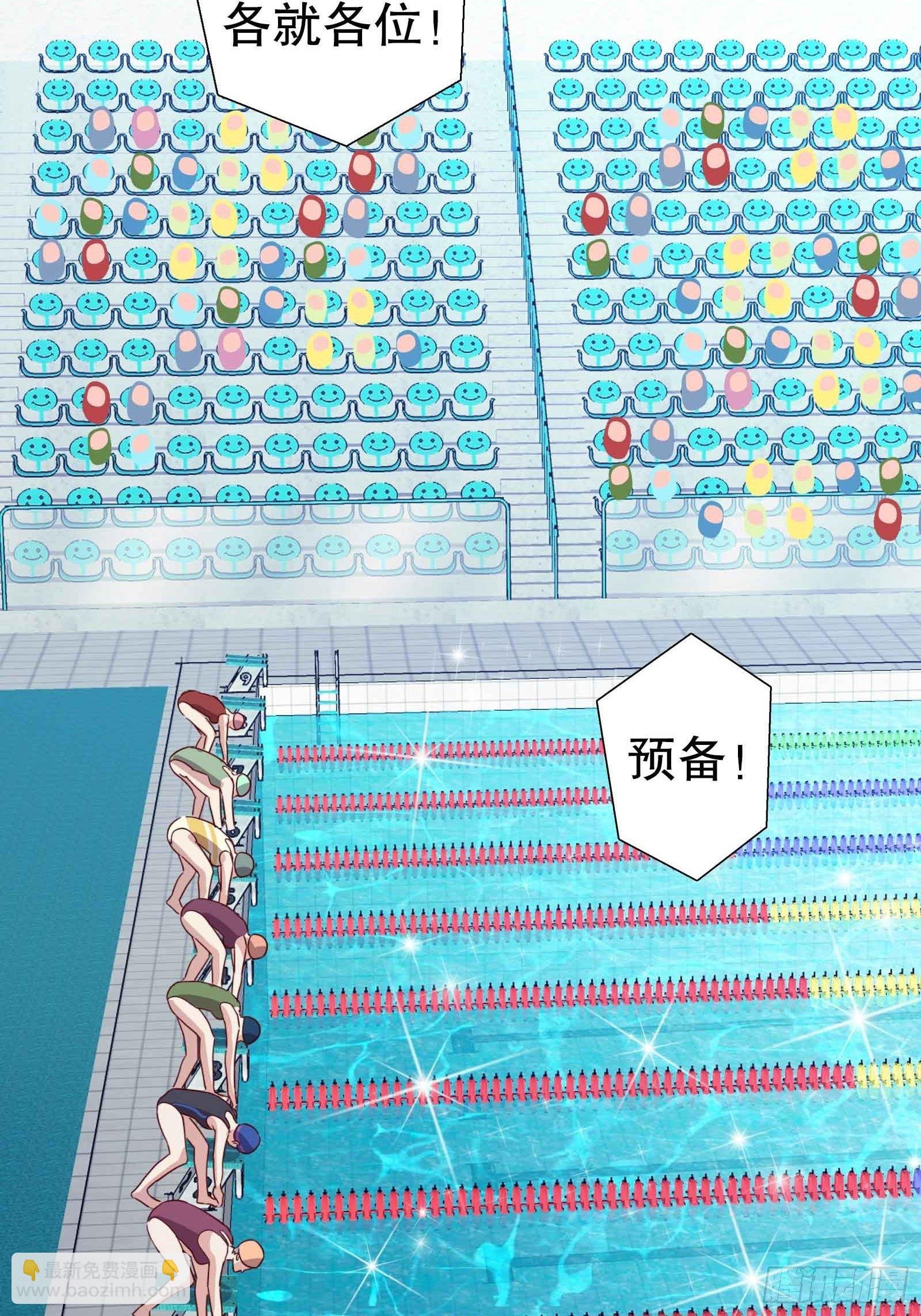 第五十集