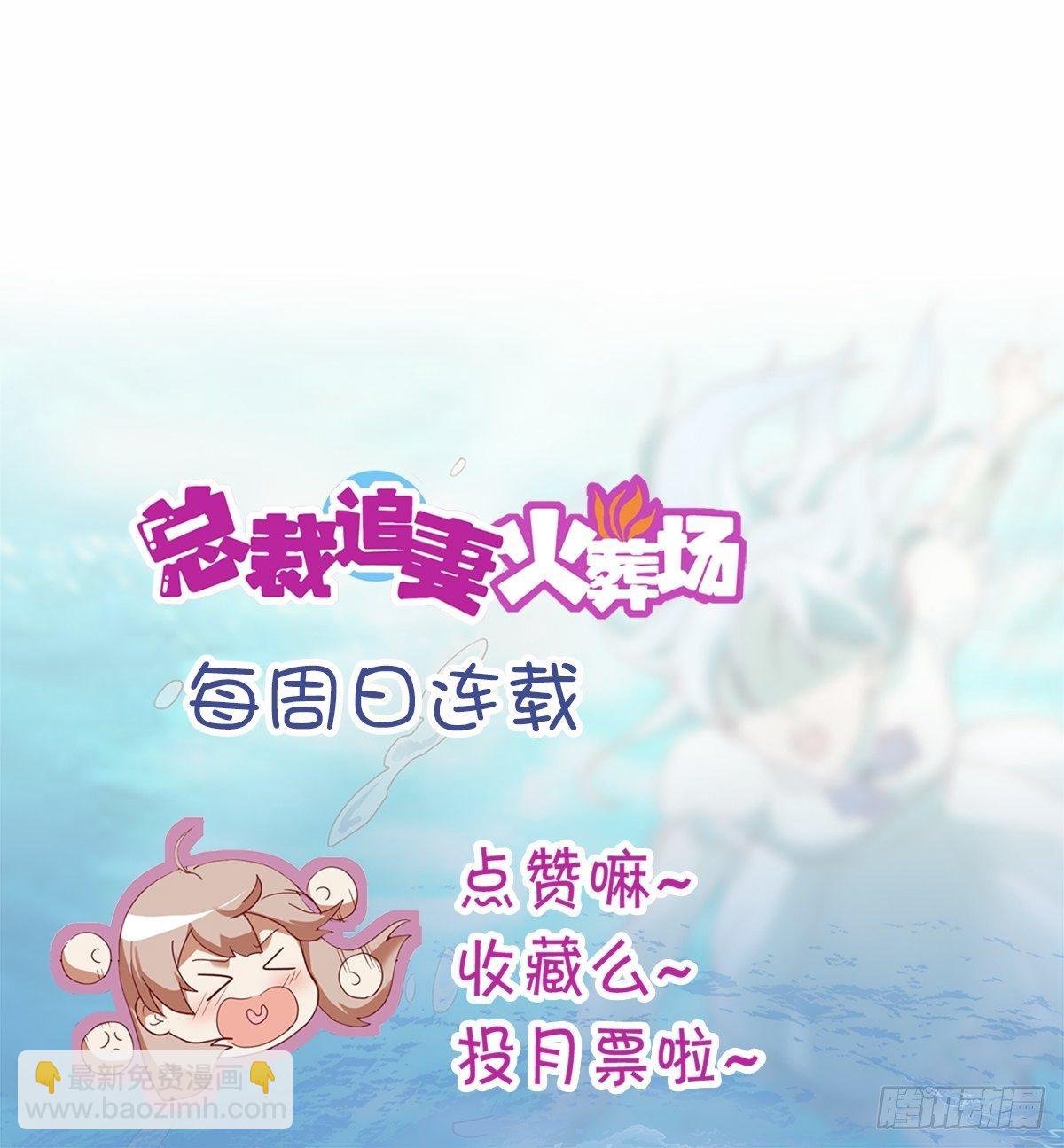 第五十集