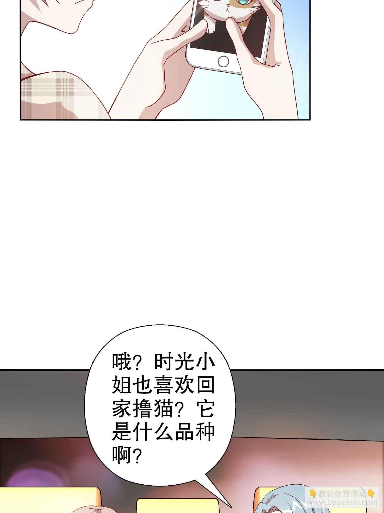第五十一集