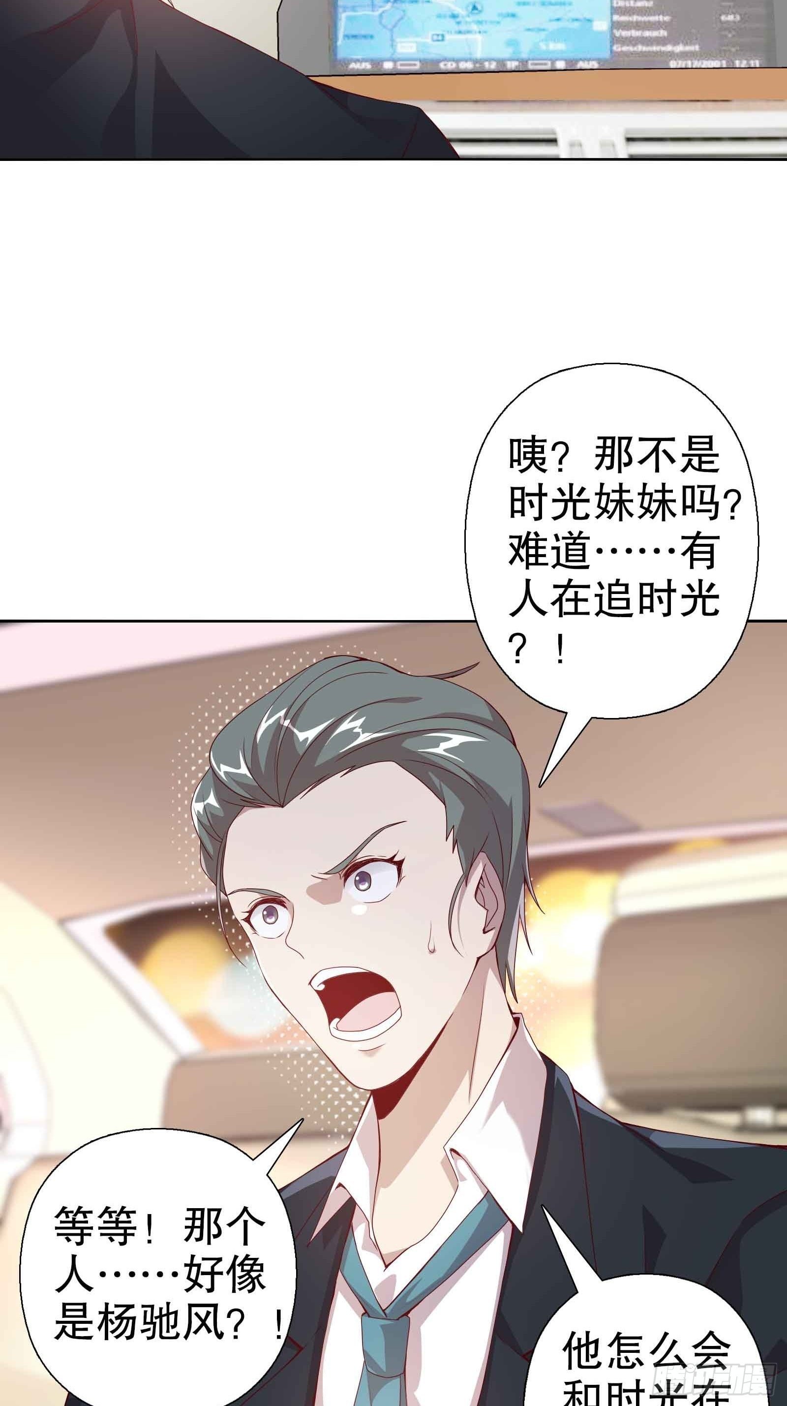 第五十一集