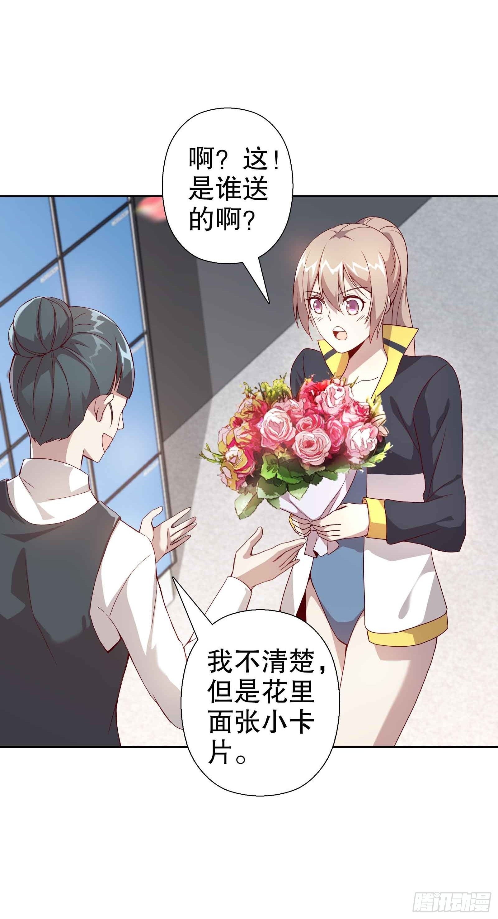 第五十一集