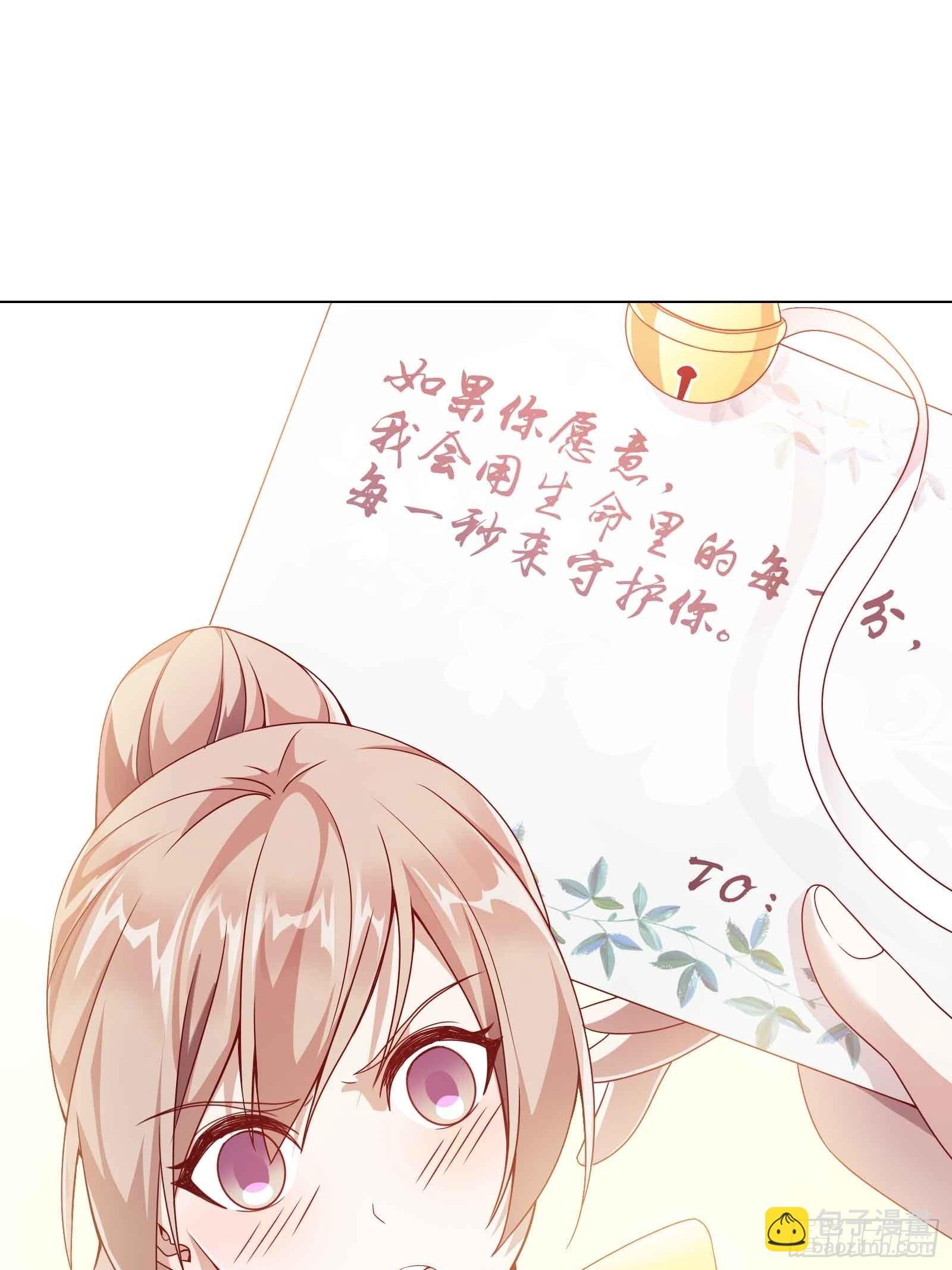 第五十一集