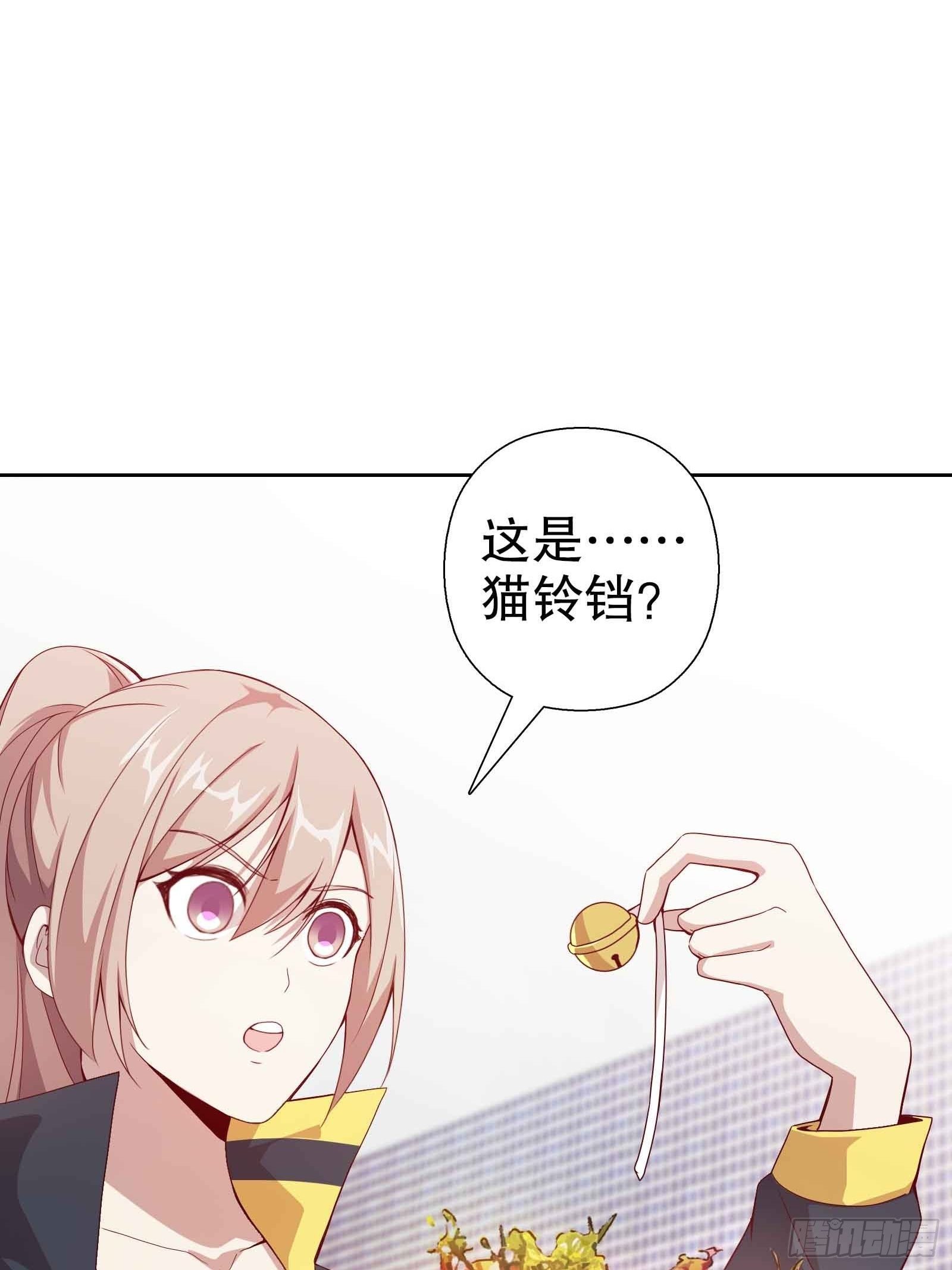 第五十一集