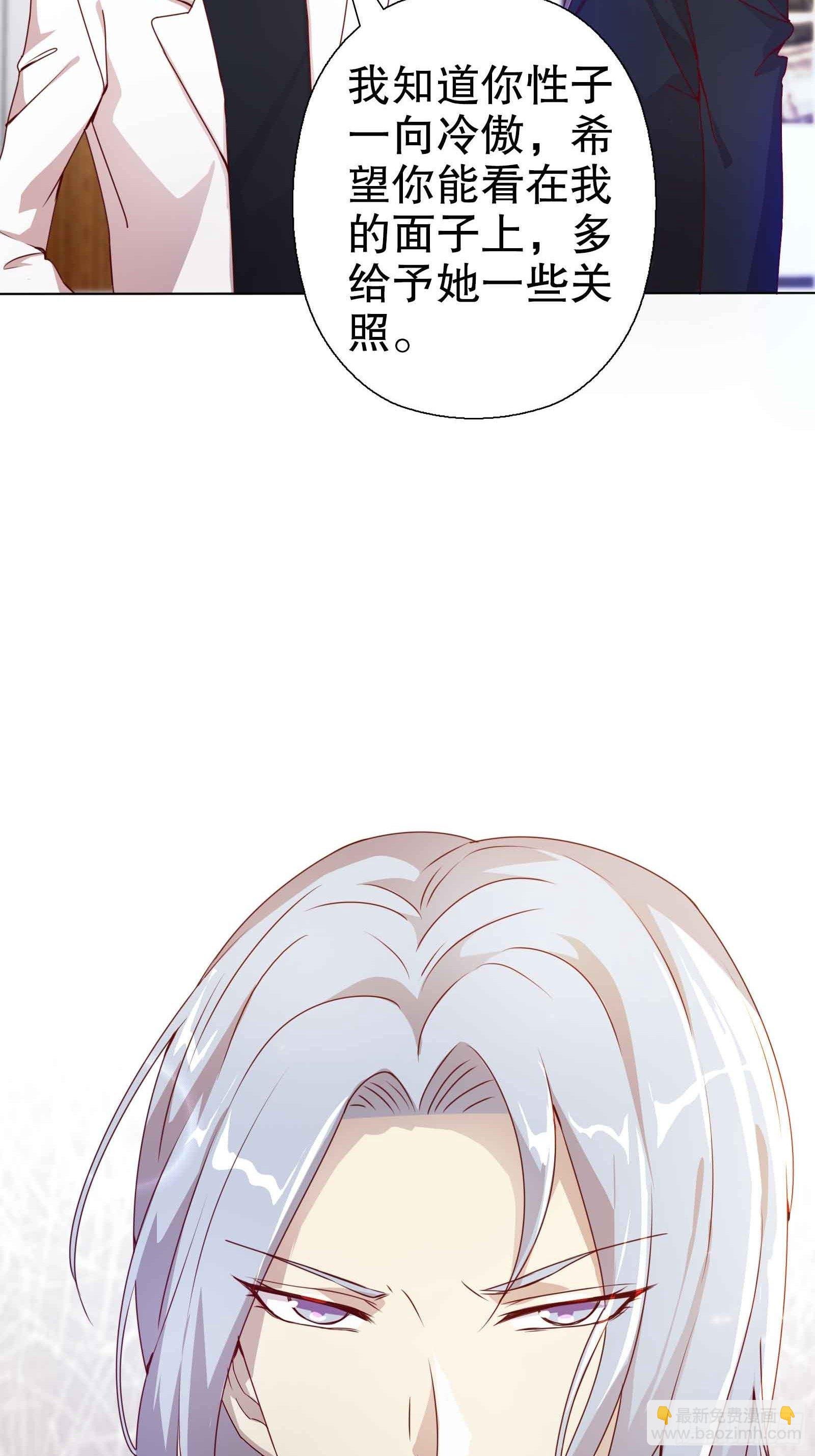 第五十二集