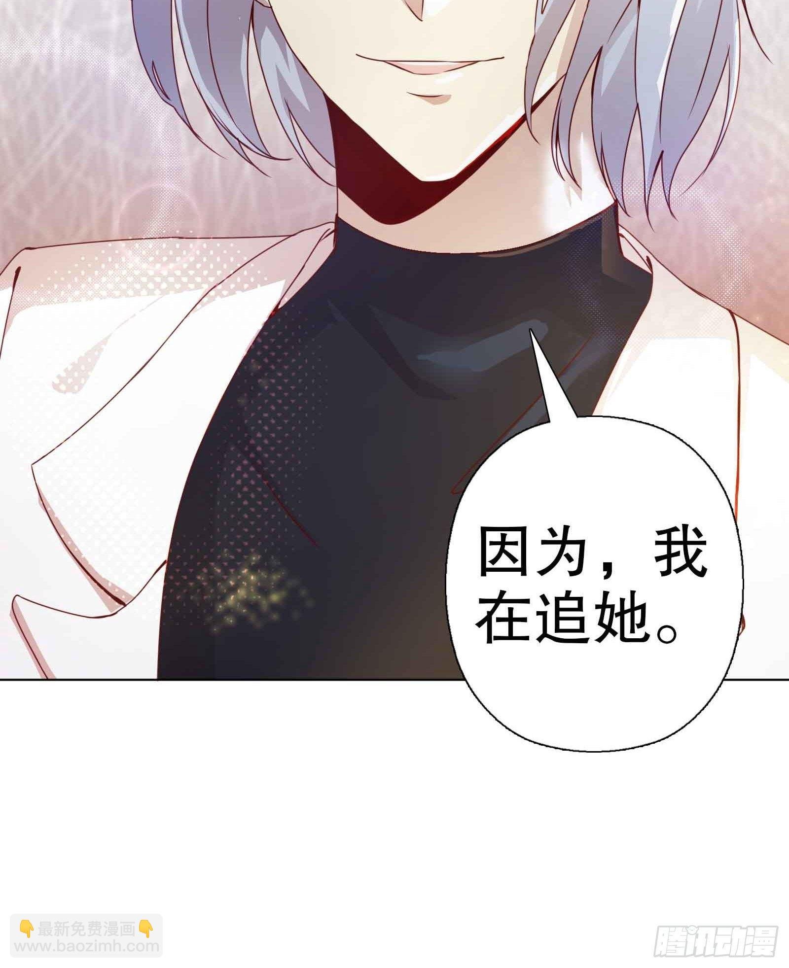 第五十二集