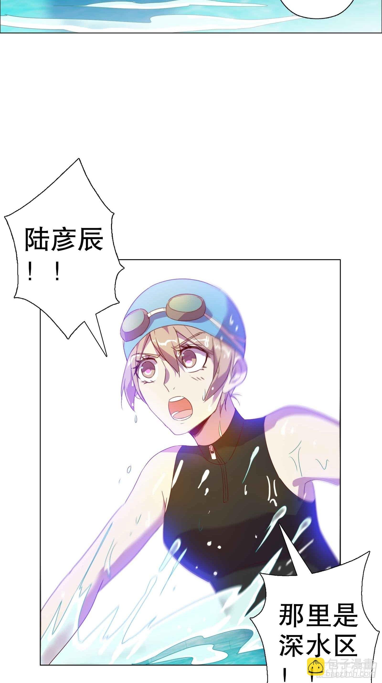 第五十二集