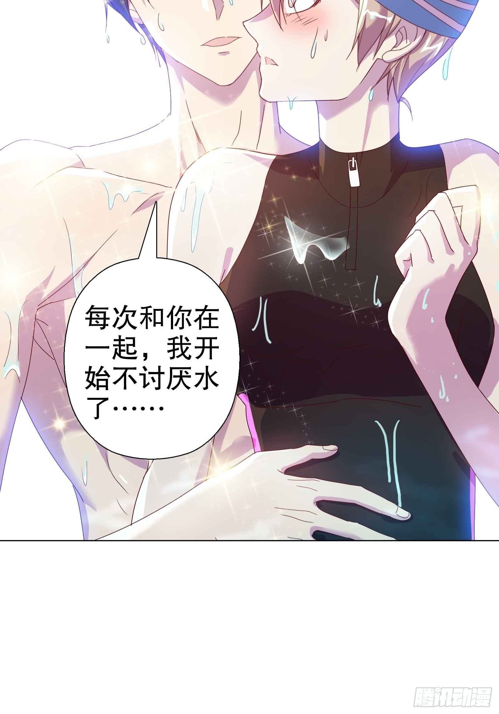 第五十二集
