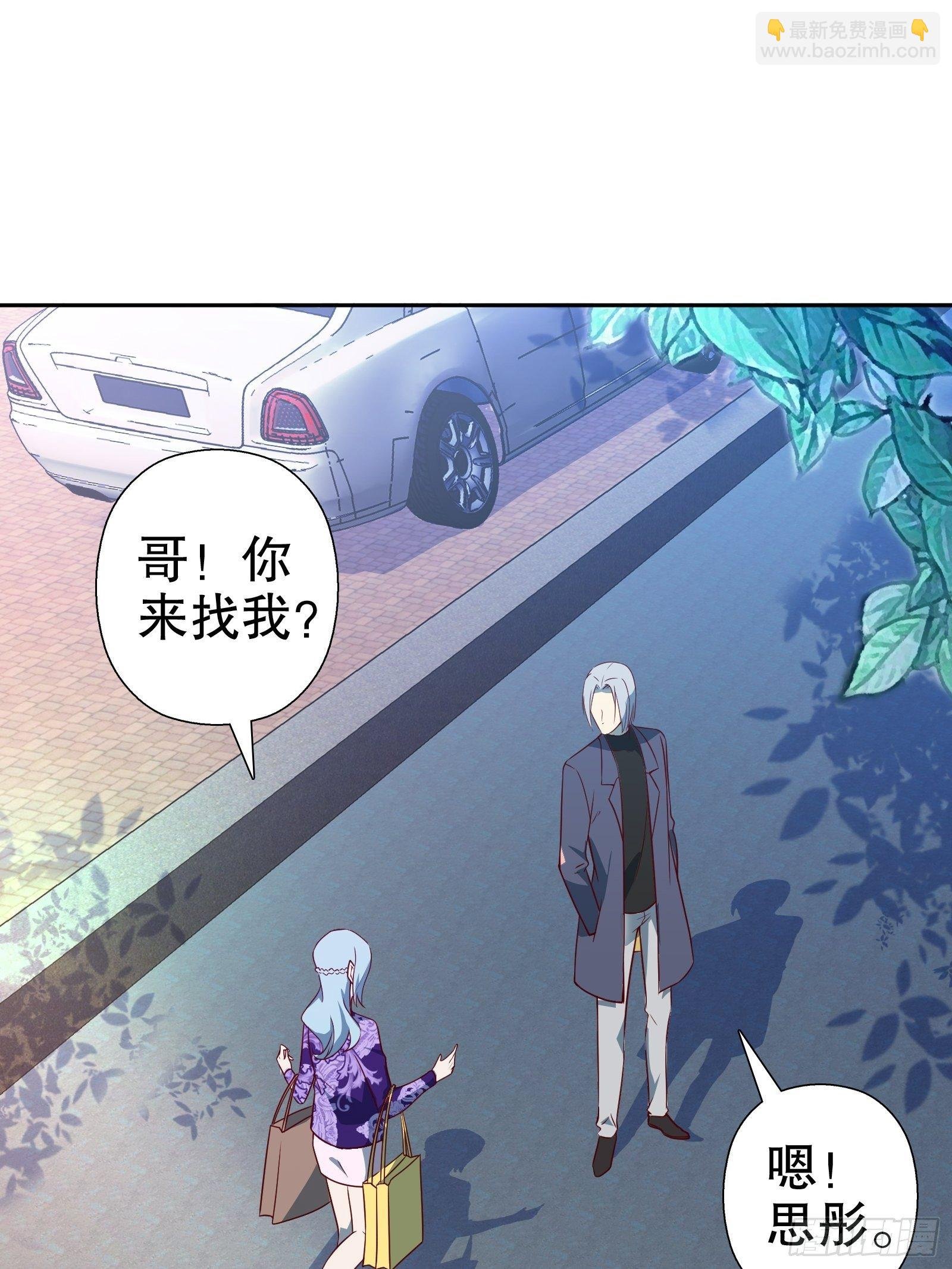 第五十三集